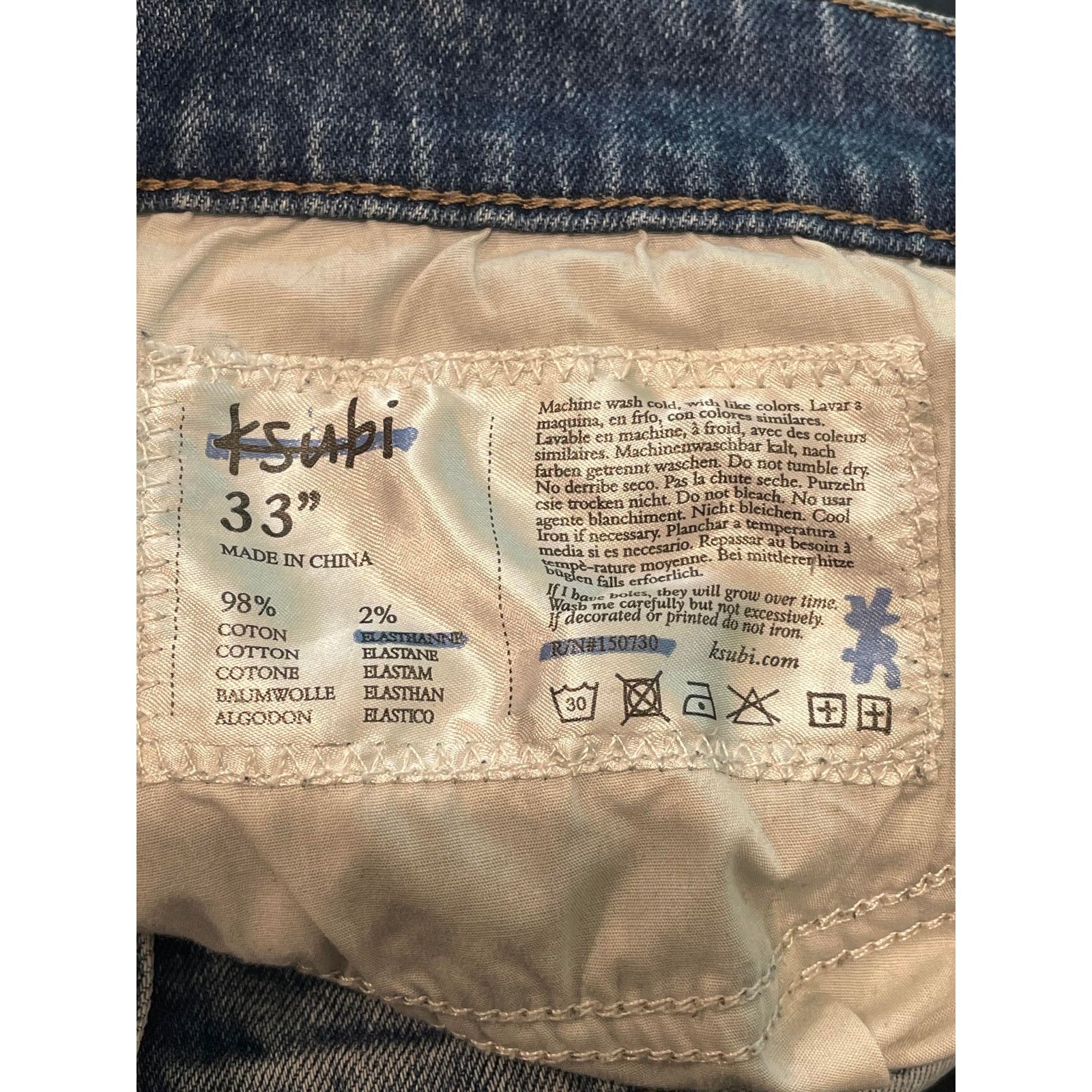 Ksubi Ksubi Light Wash Cheetah Patch Jeans Size US 33 - 8 Thumbnail