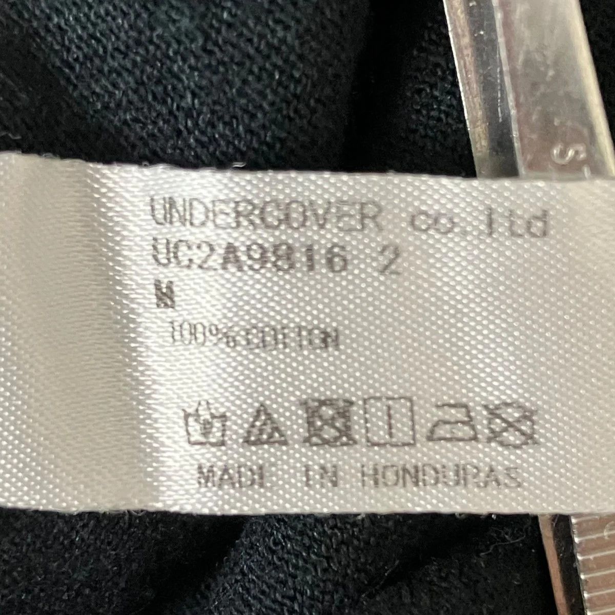 Undercover Hamburger Motif Tee Size US M / EU 48-50 / 2 - 7 Thumbnail