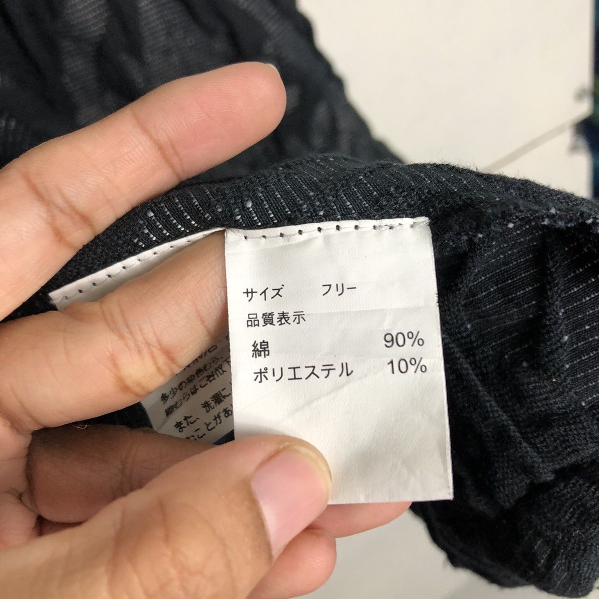 Japanese Brand × Vintage 📌Navajo Long Jacket Double Collar Unknown Issey Miyake Size US M / EU 48-50 / 2 - 21 Thumbnail