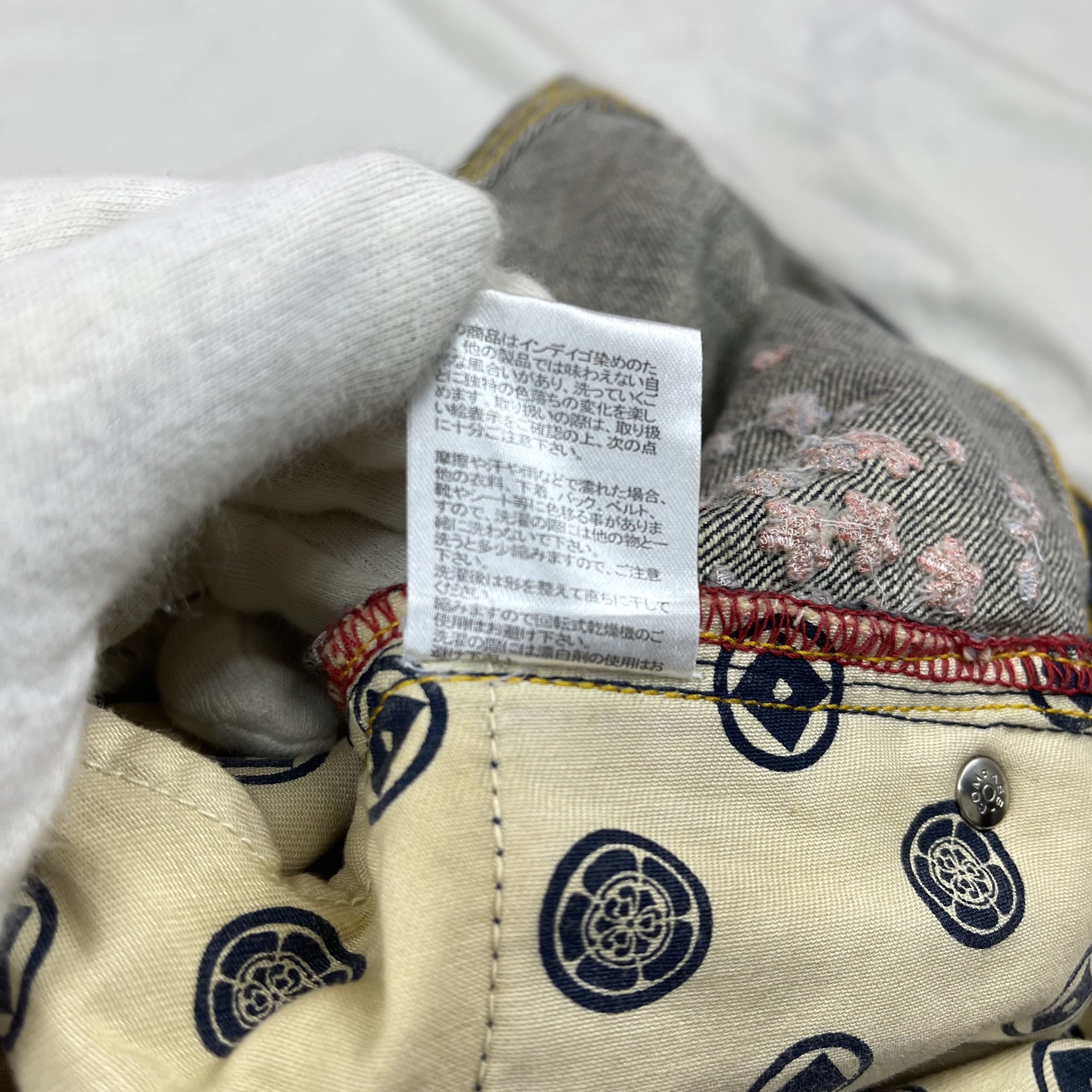Japanese Brand NAMINORITATSUJIN Short Denim Jeans #1222/AQ Size US 34 / EU 50 - 17 Thumbnail
