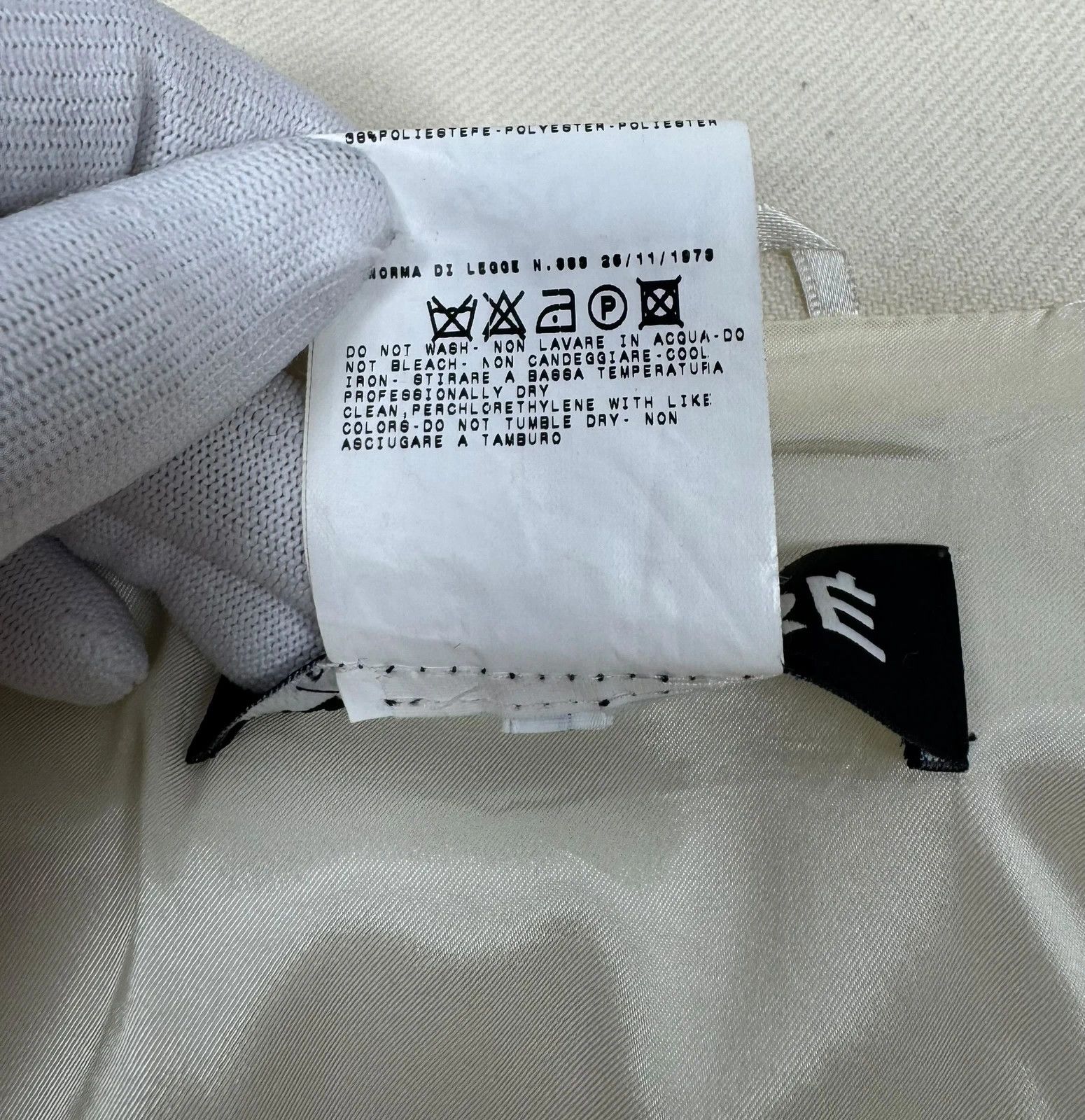 Gianfranco Ferre GF Ferre Wool Long Coat Belted Ivory size M Size M / US 6-8 / IT 42-44 - 17 Thumbnail