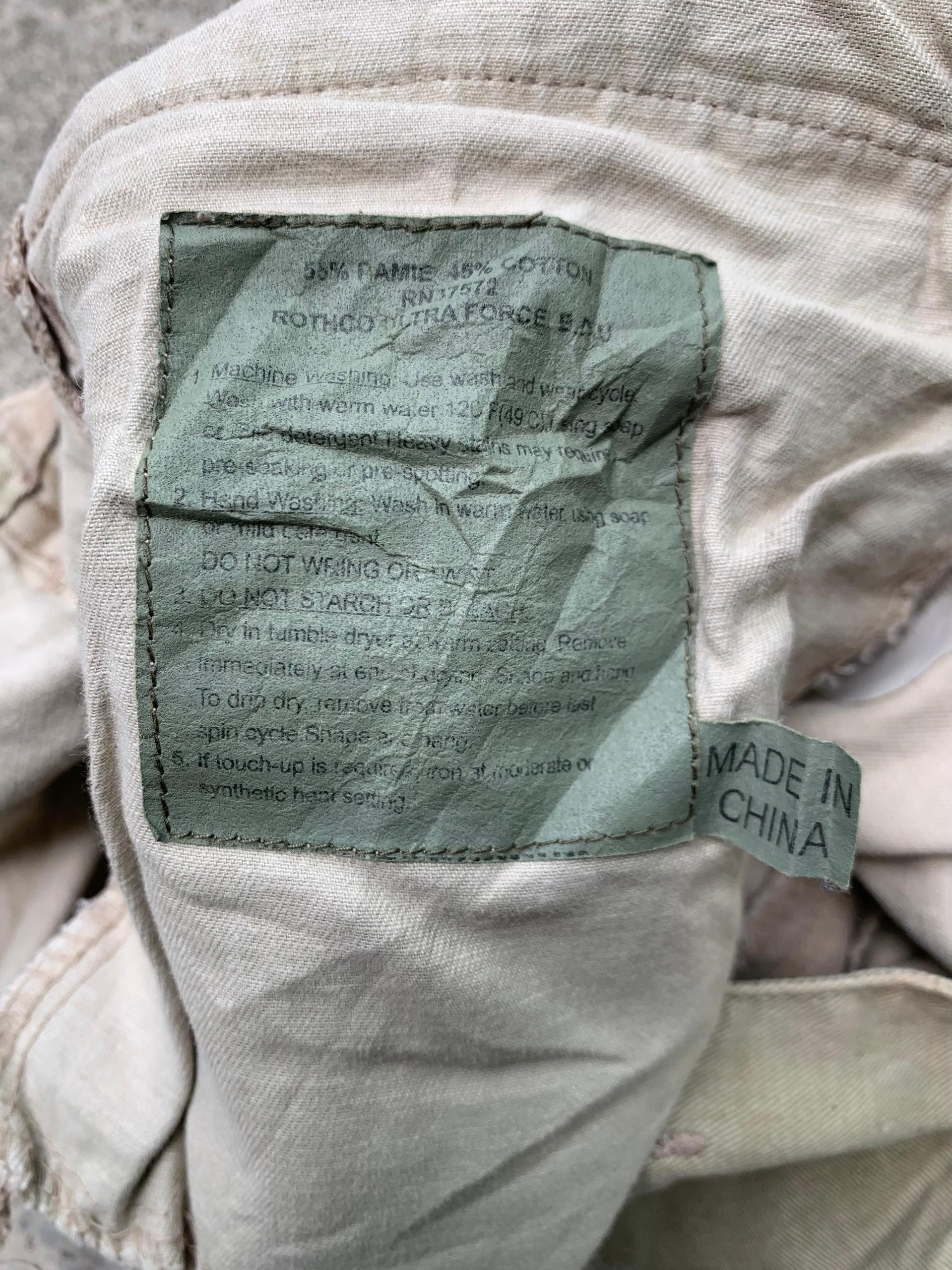 Rothco Vintage Rothco Ultra Force Camo Cargo Pants Size US 38 / EU 54 - 6 Thumbnail