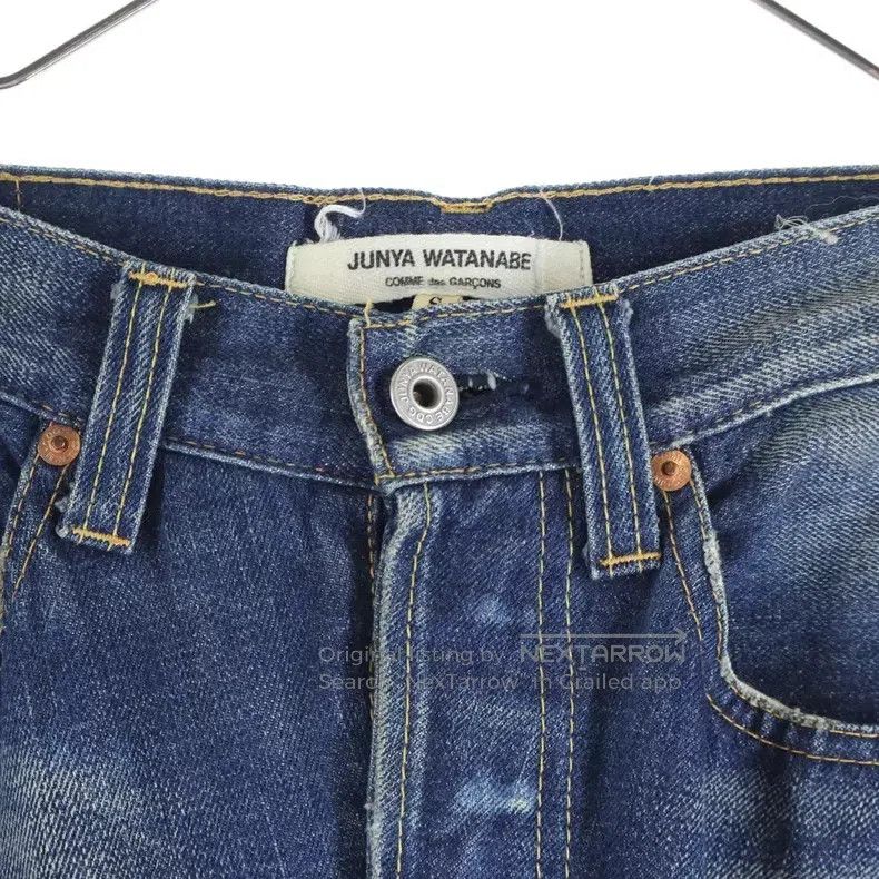 Comme des Garcons Comme des Garcons size S Blue vintage fishtail denim skirt Size 23" - 3 Thumbnail