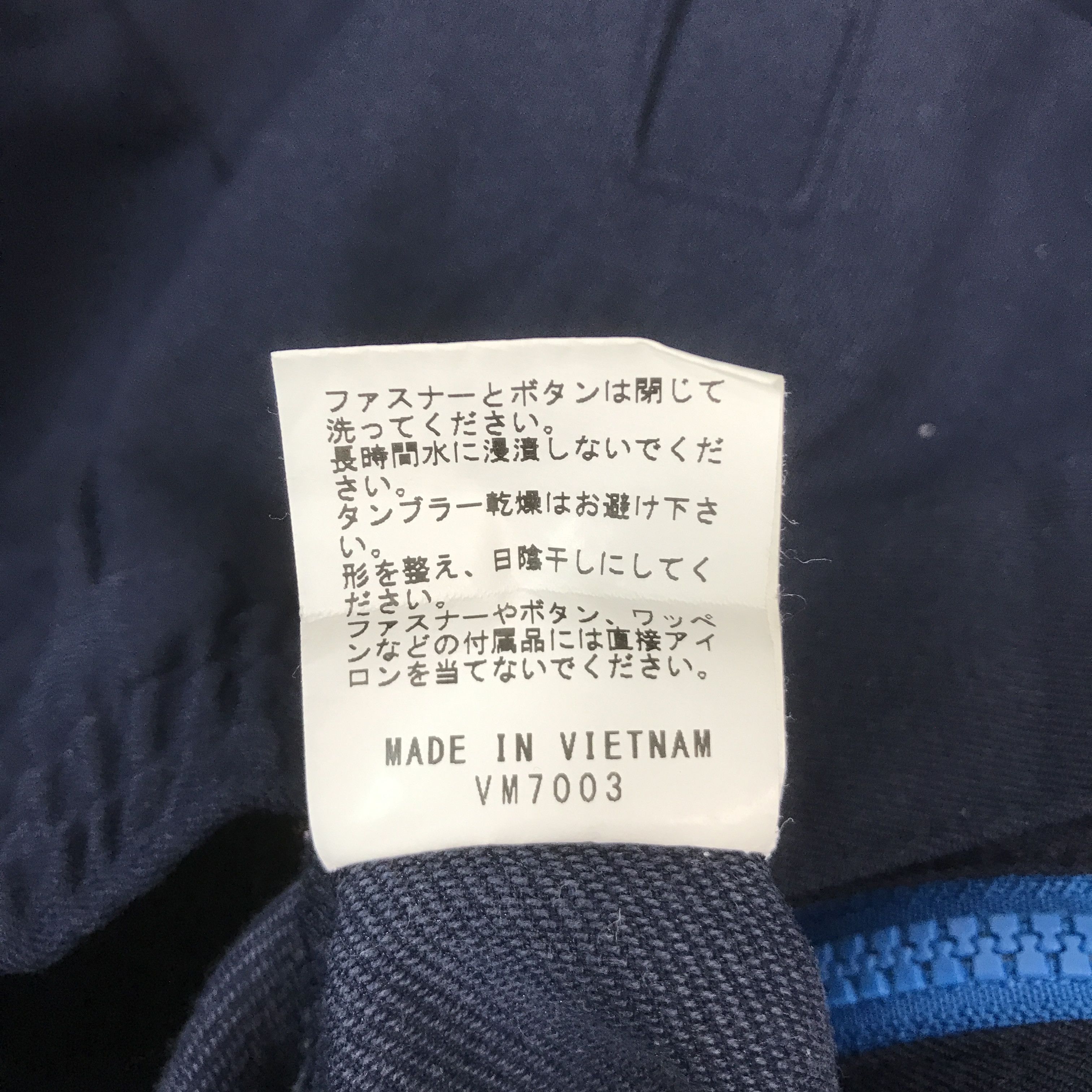 Japanese Brand FAMILY MART JAPAN UNIFORM JACKET K62B6 Size US L / EU 52-54 / 3 - 12 Thumbnail