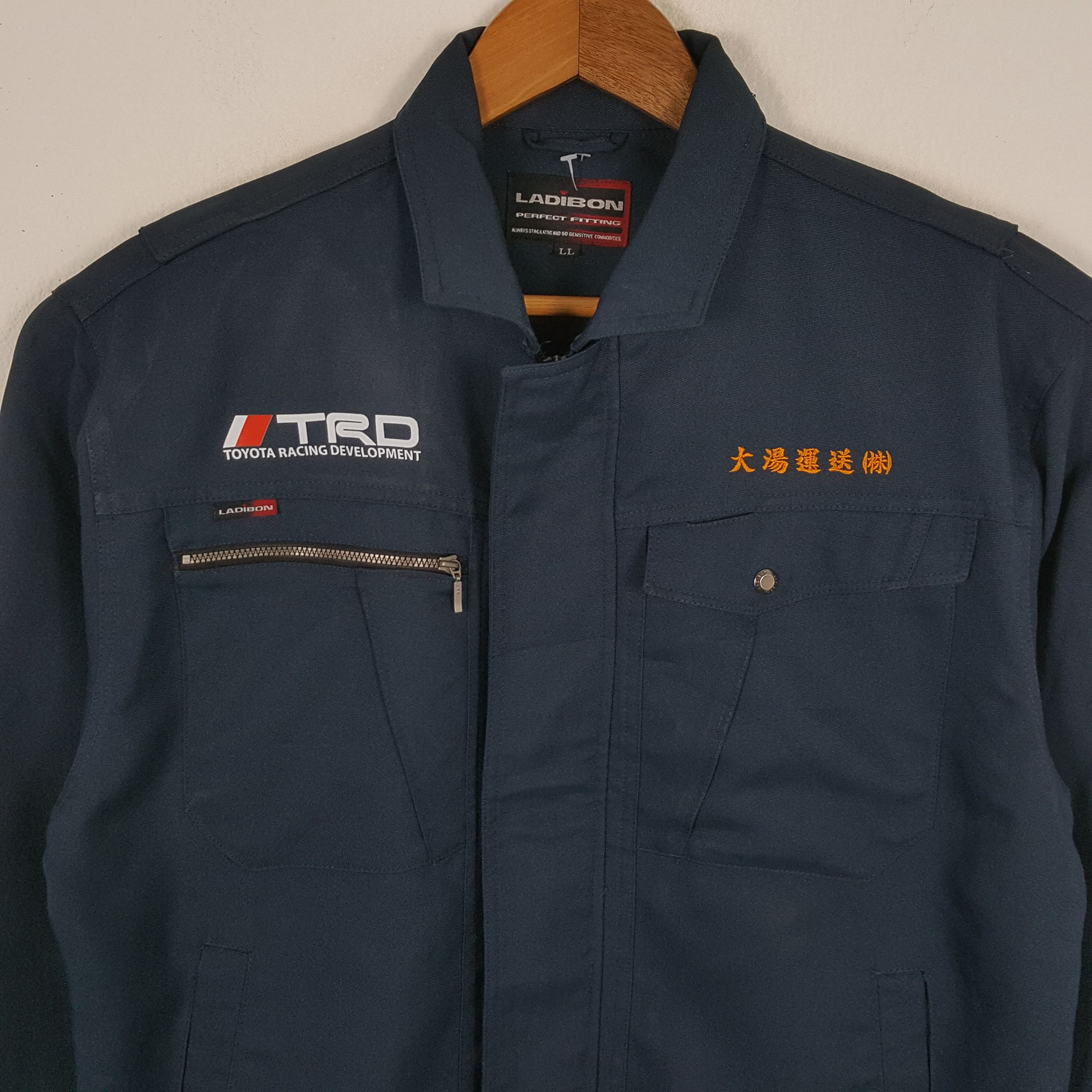 Japanese Brand × Vintage Vintage TRD TOYOTA RACING Japanese Racing Custom Jacket Size US M / EU 48-50 / 2 - 4 Thumbnail
