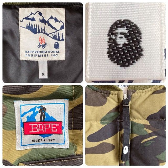 Bape BAPE Puffer Down Vest 1st camo green a bathing ape NIGO Size US M / EU 48-50 / 2 - 5 Thumbnail