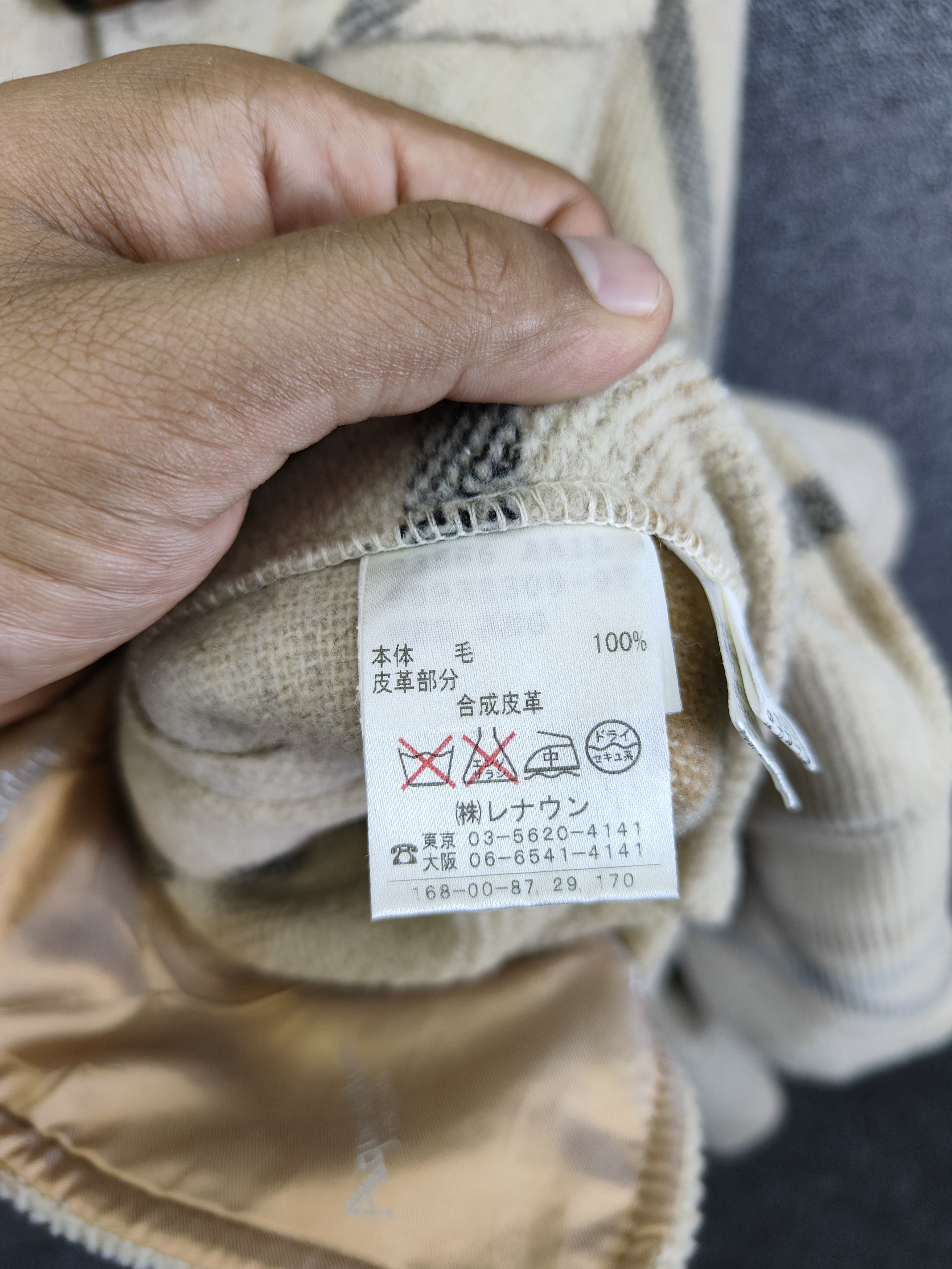 Aquascutum Aquascutum Checked Double Breasted Wool Duffle Coat Size US L / EU 52-54 / 3 - 11 Thumbnail