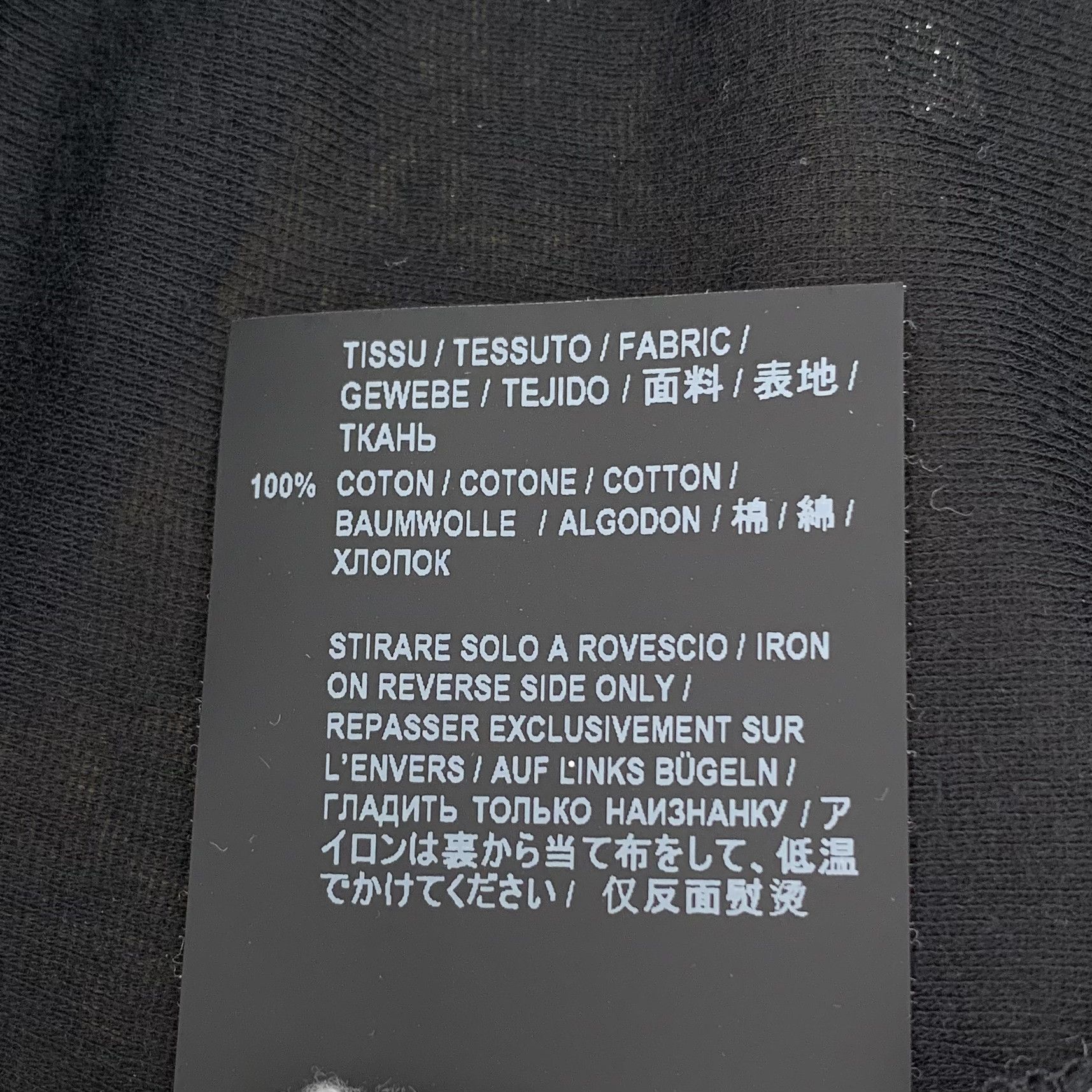 Saint Laurent Paris Saint Laurent Black Sequin Cotton T-Shirt (Size XS) Size XS / US 0-2 / IT 36-38 - 4 Thumbnail