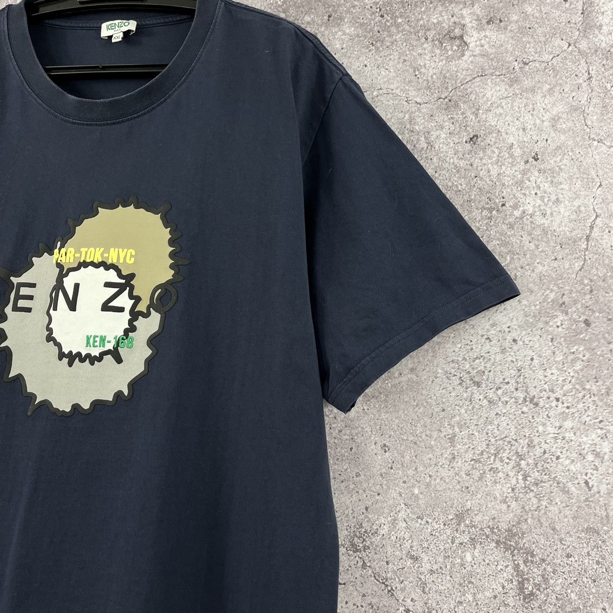 Designer × Kenzo Kenzo T-Shirt Centre Logo Big Logo Size 2XL Size US XXL / EU 58 / 5 - 5 Thumbnail