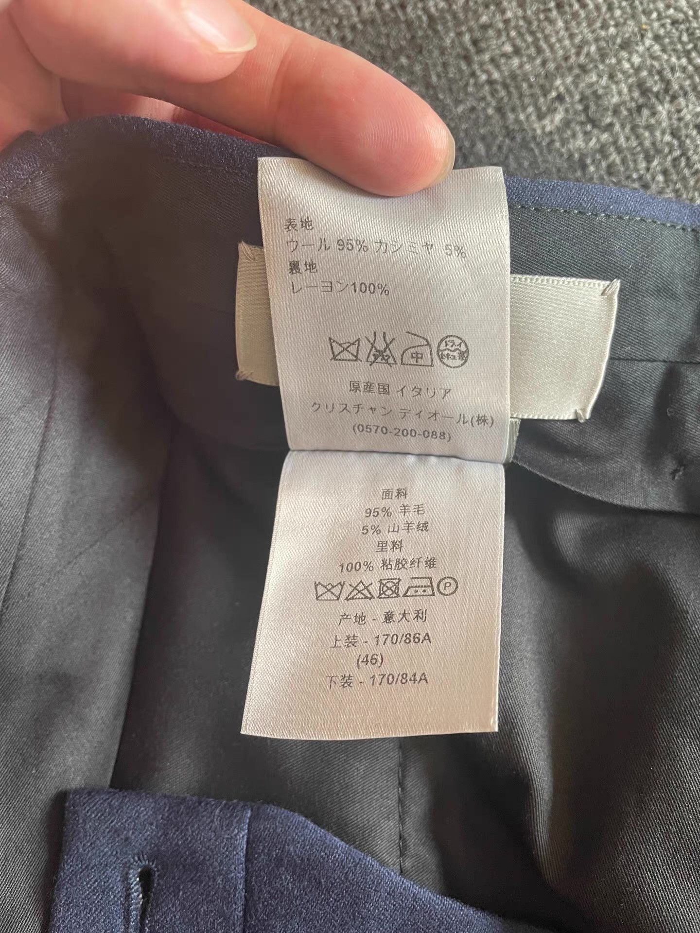 Dior Dior blue wool trousers Q4 Size US 30 / EU 46 - 8 Thumbnail