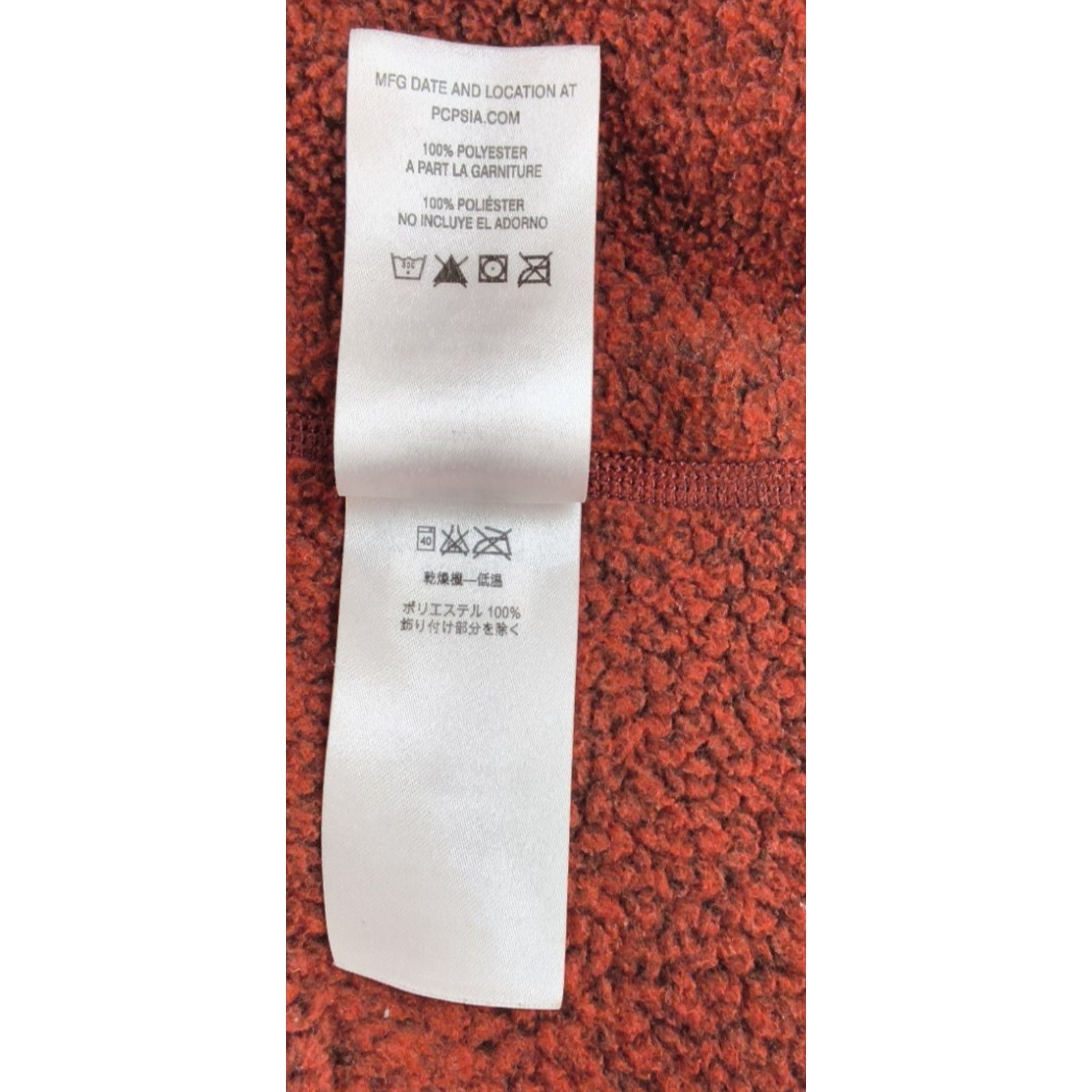 Patagonia Patagonia Better Sweater Men's M Red 1/4 Zip Fleece Lined Size US M / EU 48-50 / 2 - 10 Thumbnail