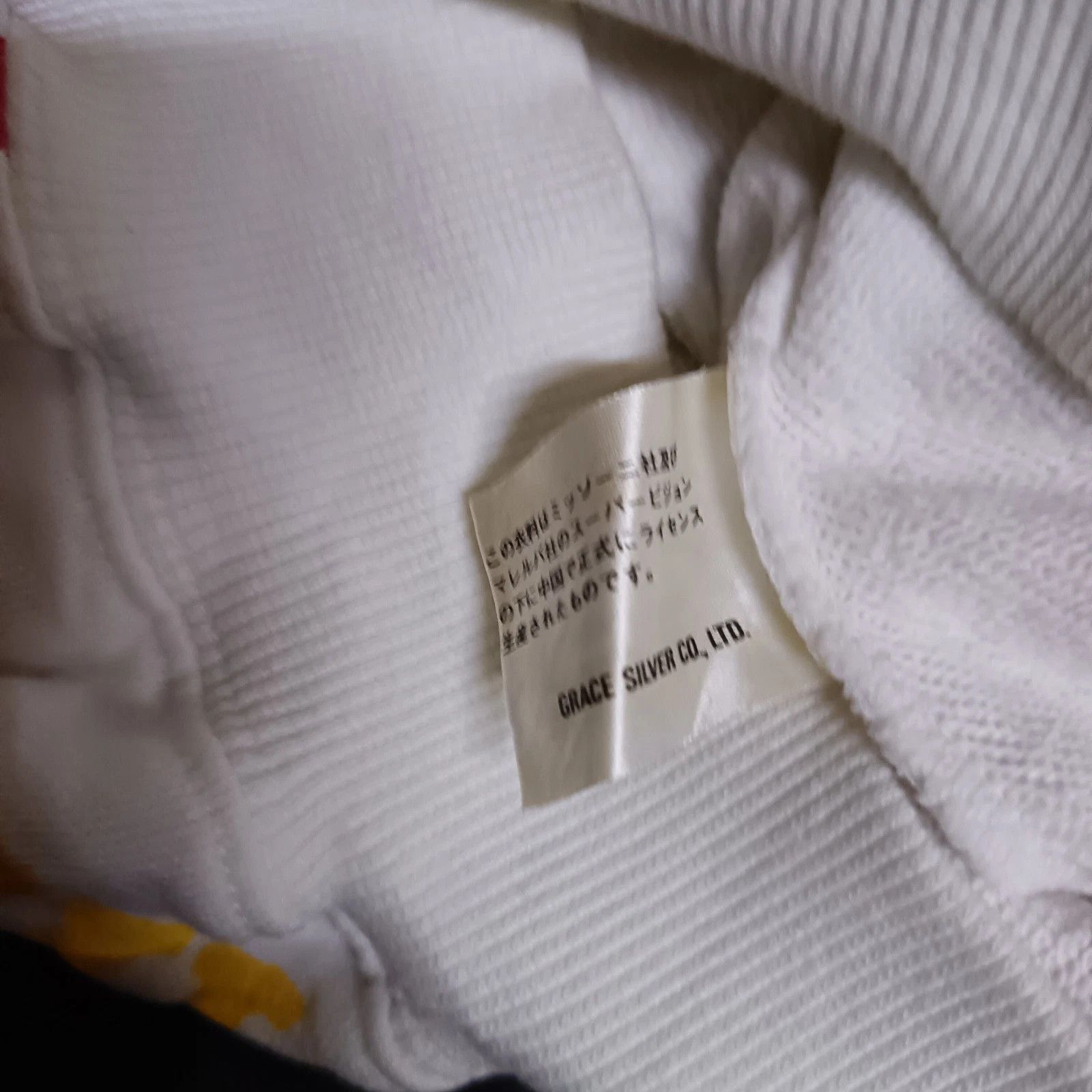 Missoni Missoni Sport Vintage Sweatshirt Size US S / EU 44-46 / 1 - 3 Thumbnail