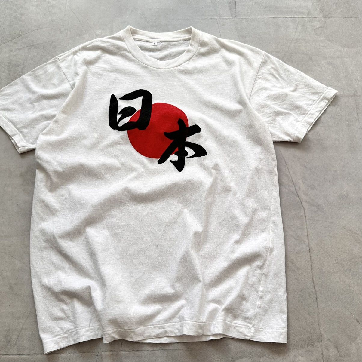 Hysteric Glamour × Undercover Japan Hieroglyphs Rising Sun T Shirt Yohji Yamamoto Style Size US L / EU 52-54 / 3 - 2 Thumbnail