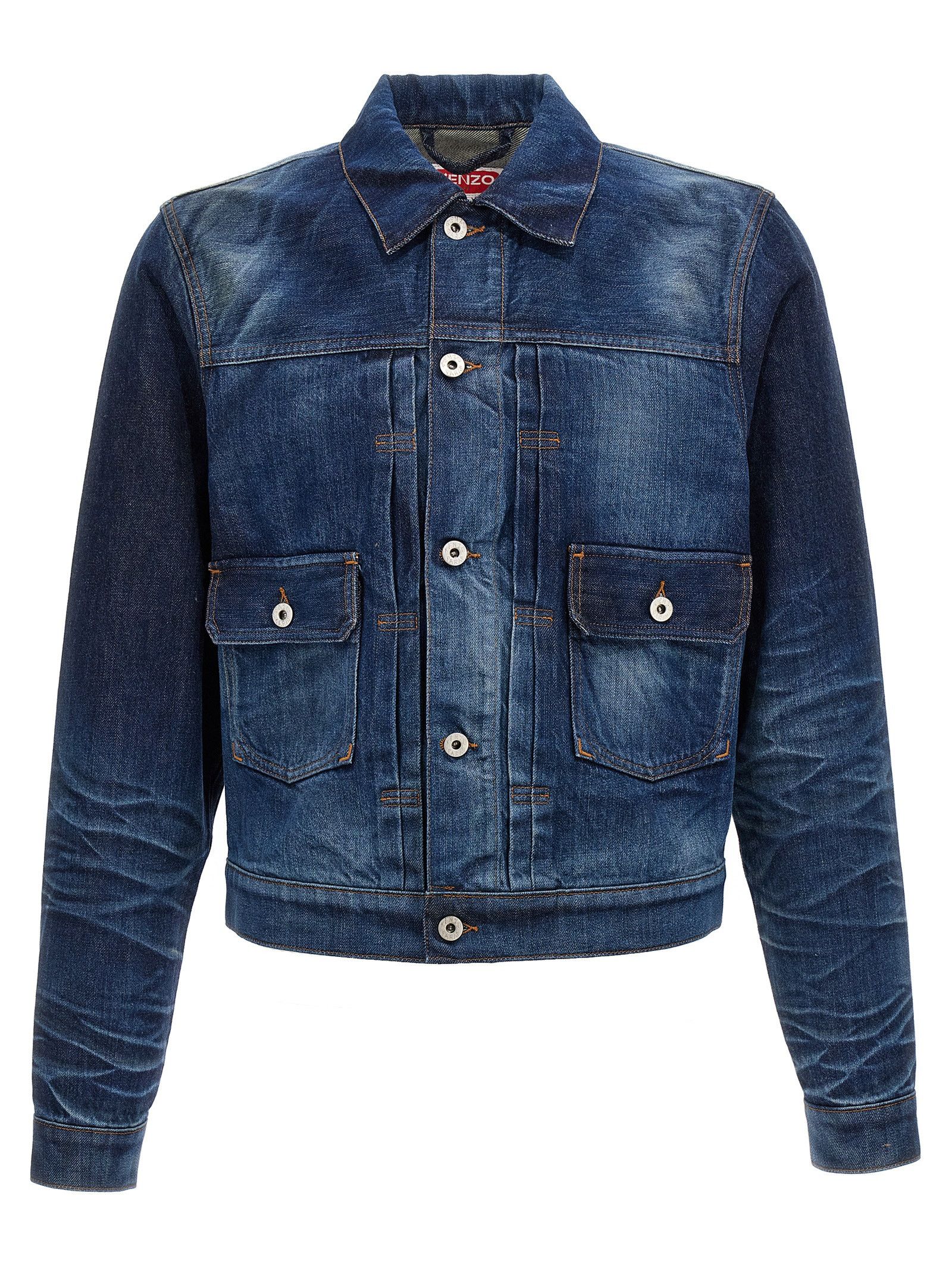 Kenzo Japanese denim jacket Size US XL / EU 56 / 4 - 1 Thumbnail