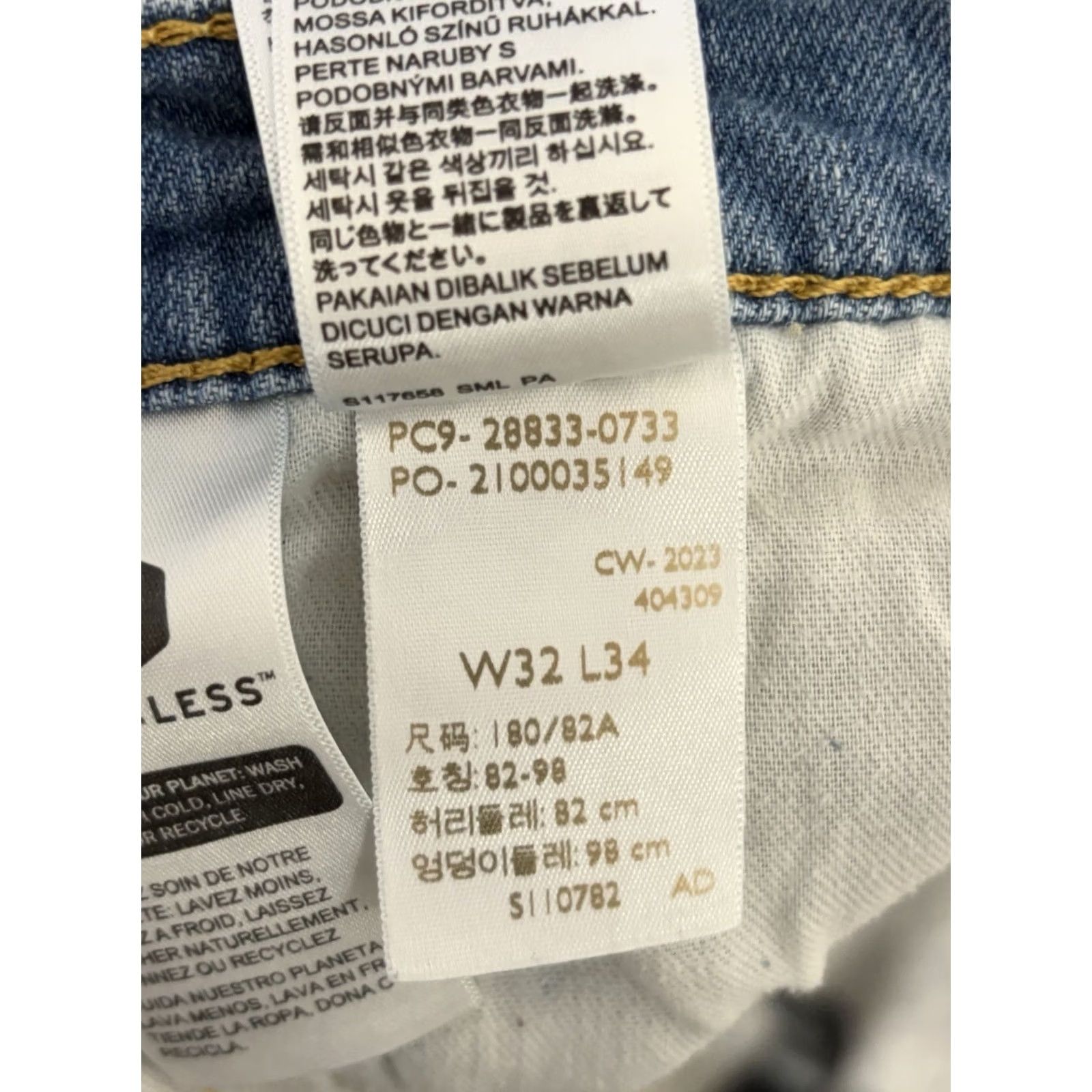Levi's Levi's 512 Slim Taper Fit Jeans Mens 32x34 Denim Pants Blue Light Wash Stretch Slimming 34 Inseam Jeans Mens Size US 32 / EU 48 - 6 Thumbnail