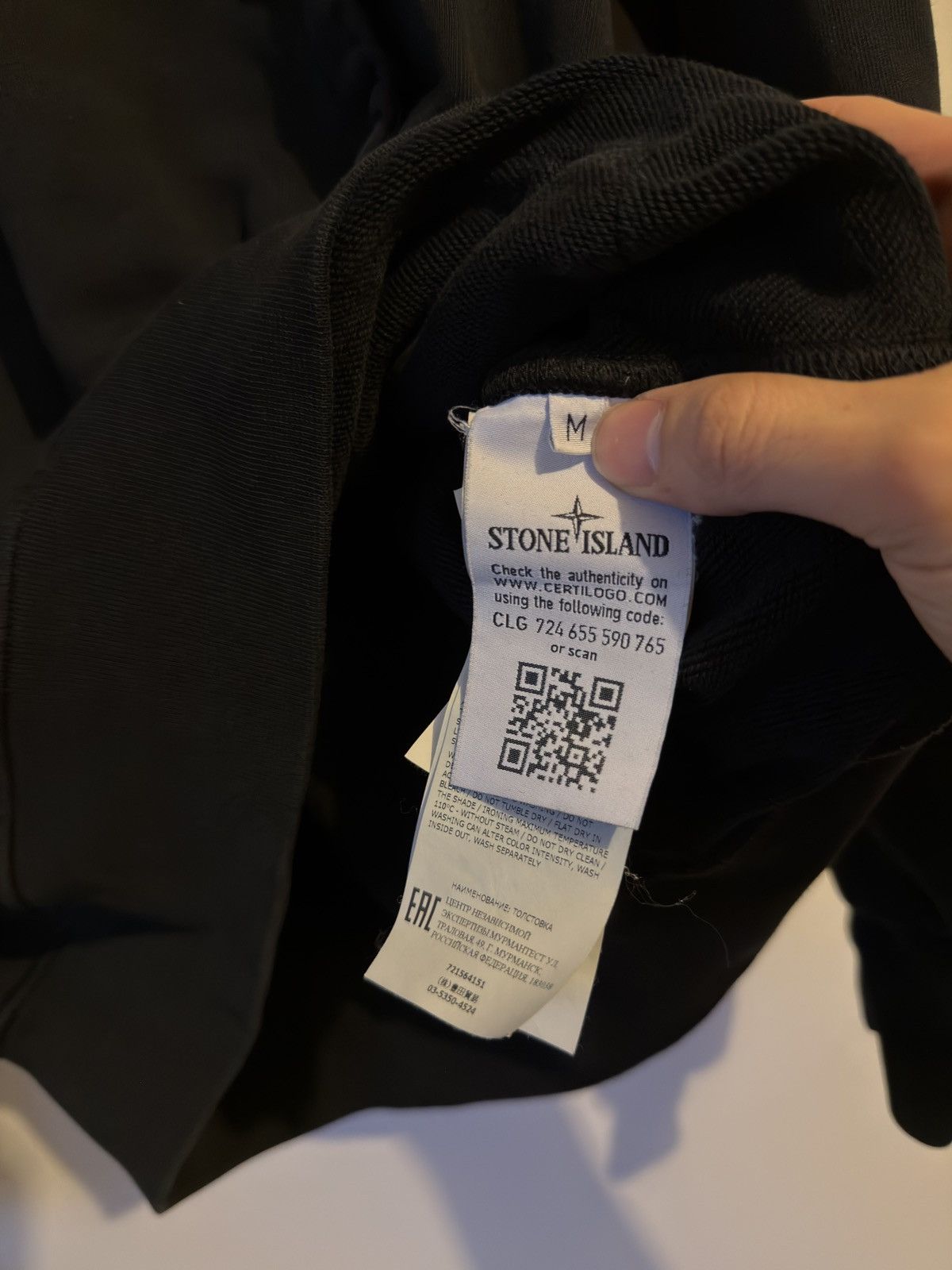 Stone Island Stone Island Hoodie Black Size US M / EU 48-50 / 2 - 5 Thumbnail
