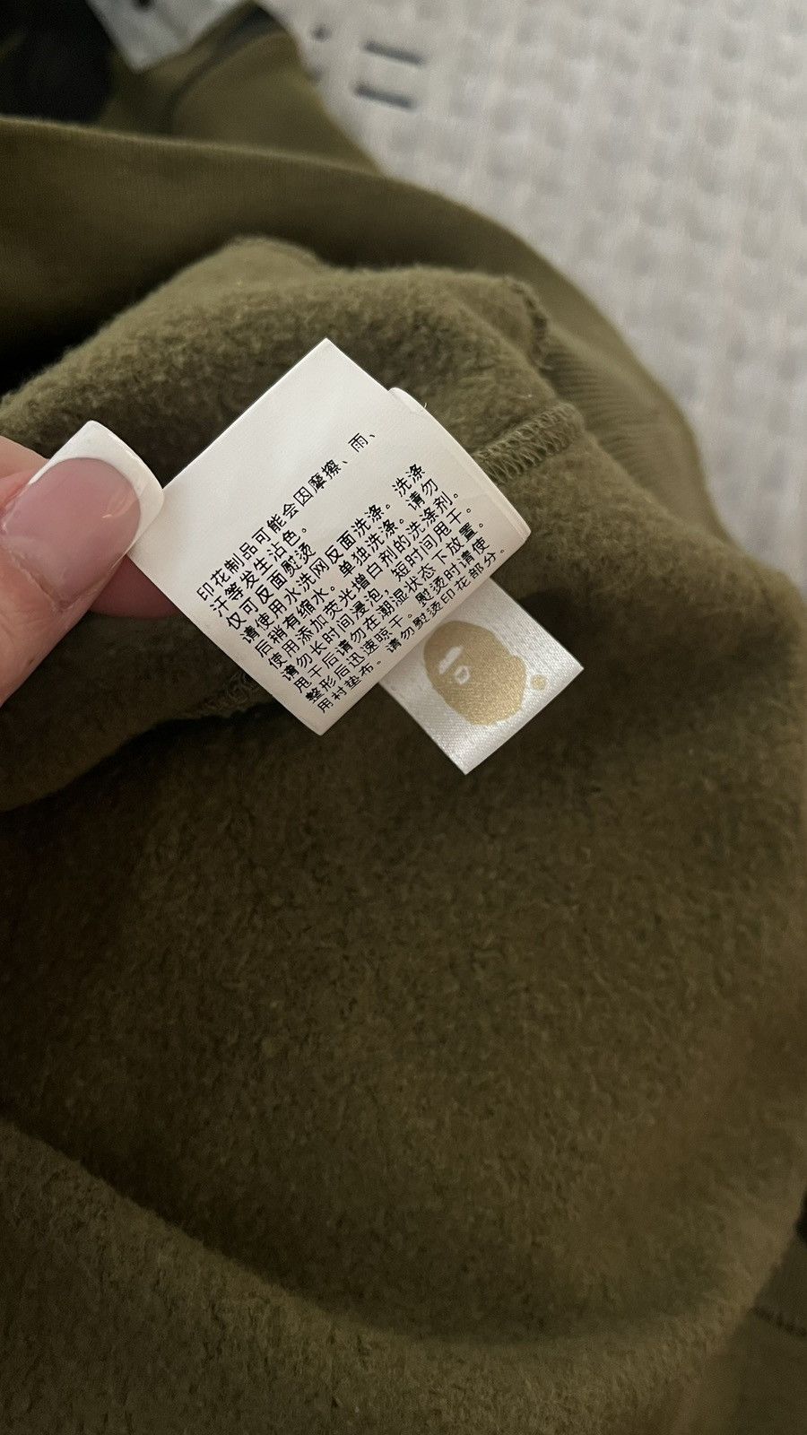 Bape Bape hoodie Size US M / EU 48-50 / 2 - 5 Thumbnail