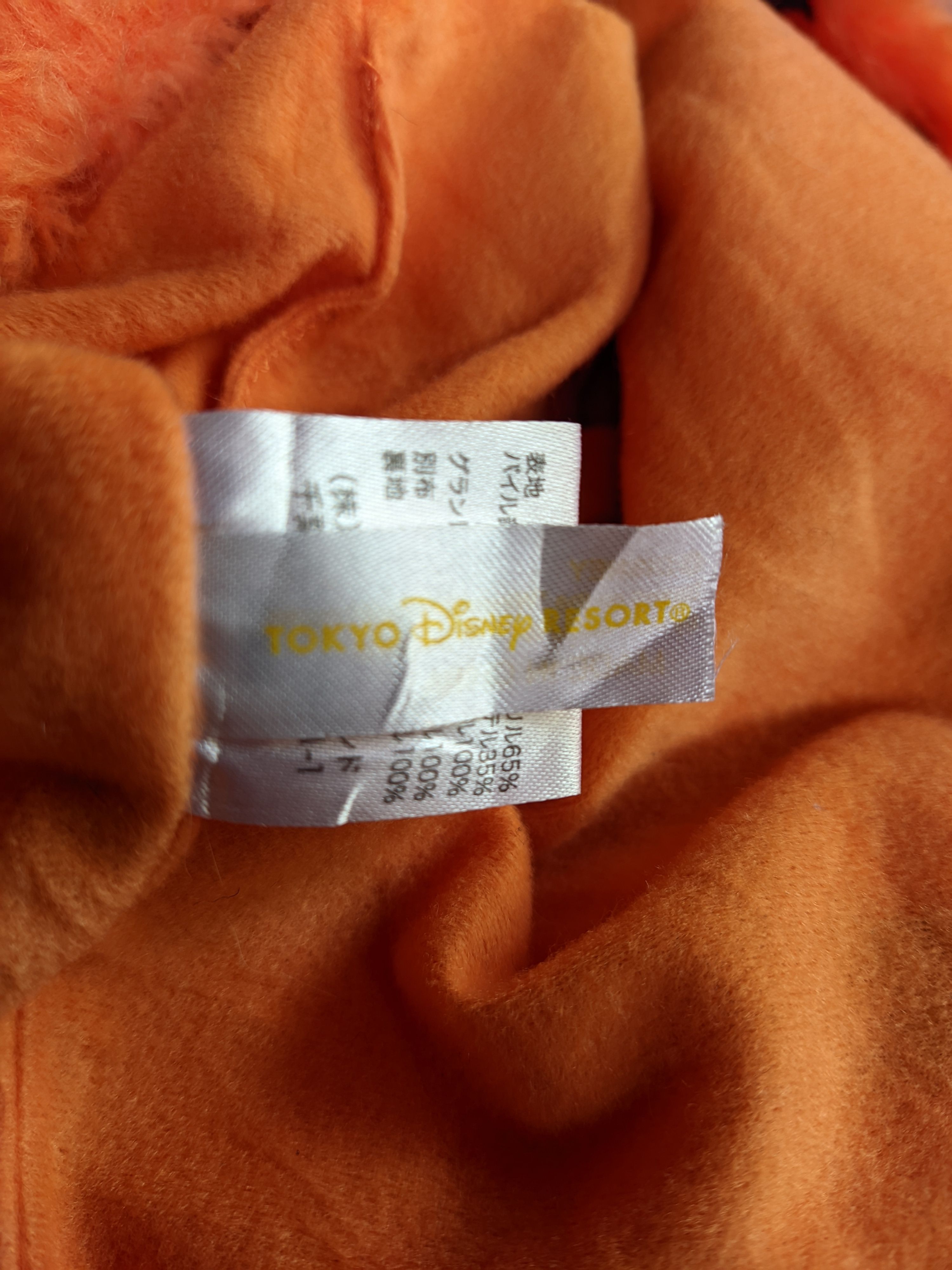 Disney Disney Tiger fan cap muffler gloves Winnie The Pooh Size ONE SIZE - 5 Thumbnail