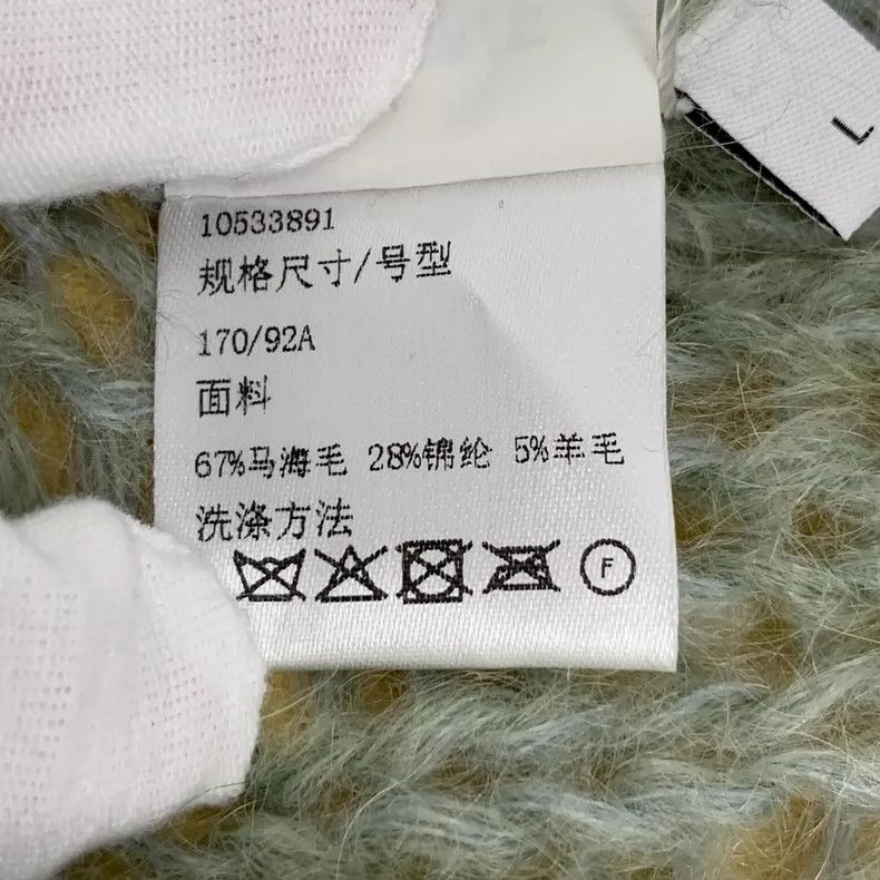 Loewe Loewe Green logo cashmere round neck long sleeve knitted s Size L / US 10 / IT 46 - 7 Thumbnail