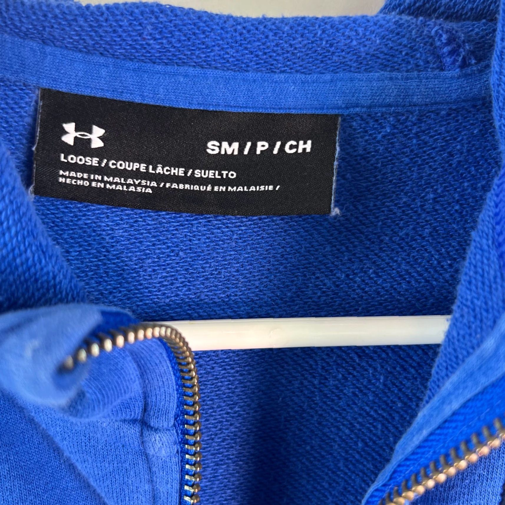 Under Armour Under Armour Hoodie Shirt Mens Small Loose Blue Full Zip Hooded Pockets Long Sleeve Sports Size US S / EU 44-46 / 1 - 5 Thumbnail