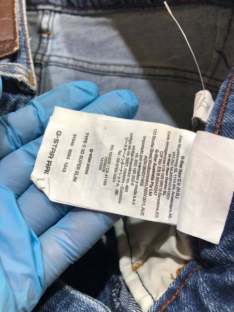 G-Star G-Star RAW Jeans Size US 32 / EU 48 - 17 Thumbnail
