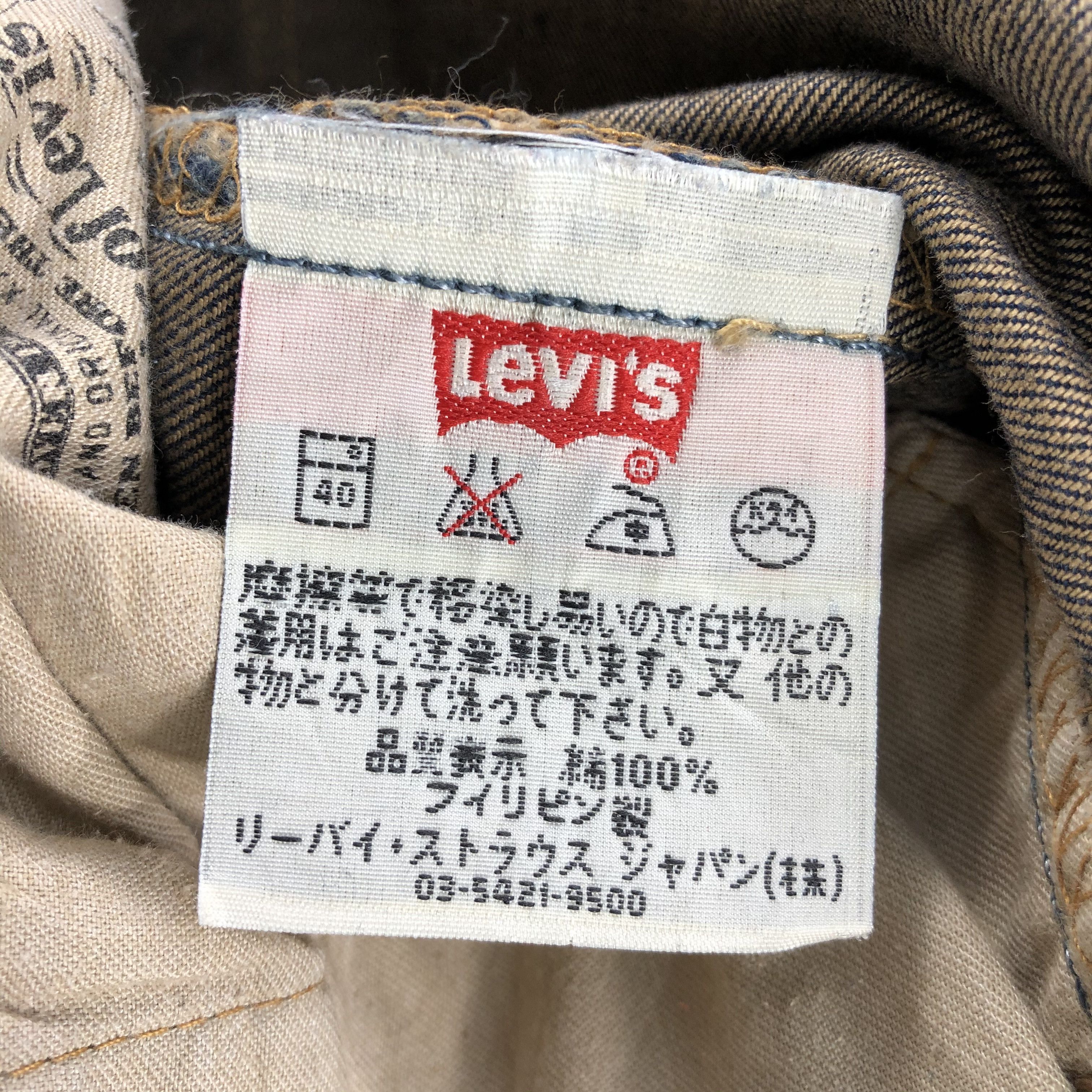 Levi's Vintage 90s Levis 501 Jeans-JM2093 Size US 33 - 10 Thumbnail