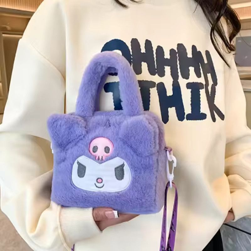 Other Kuromi Melody Cartoon Cosmetic Bag Travel Storage Bag Women Size ONE SIZE - 7 Thumbnail