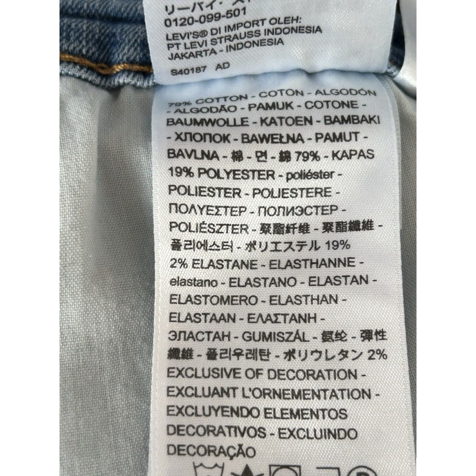 Levi's Levi's Women’s Classic Boot Jeans Blue Denim 24W Regular Zip Mid Bootcut Size 42" / US 20 - 7 Thumbnail