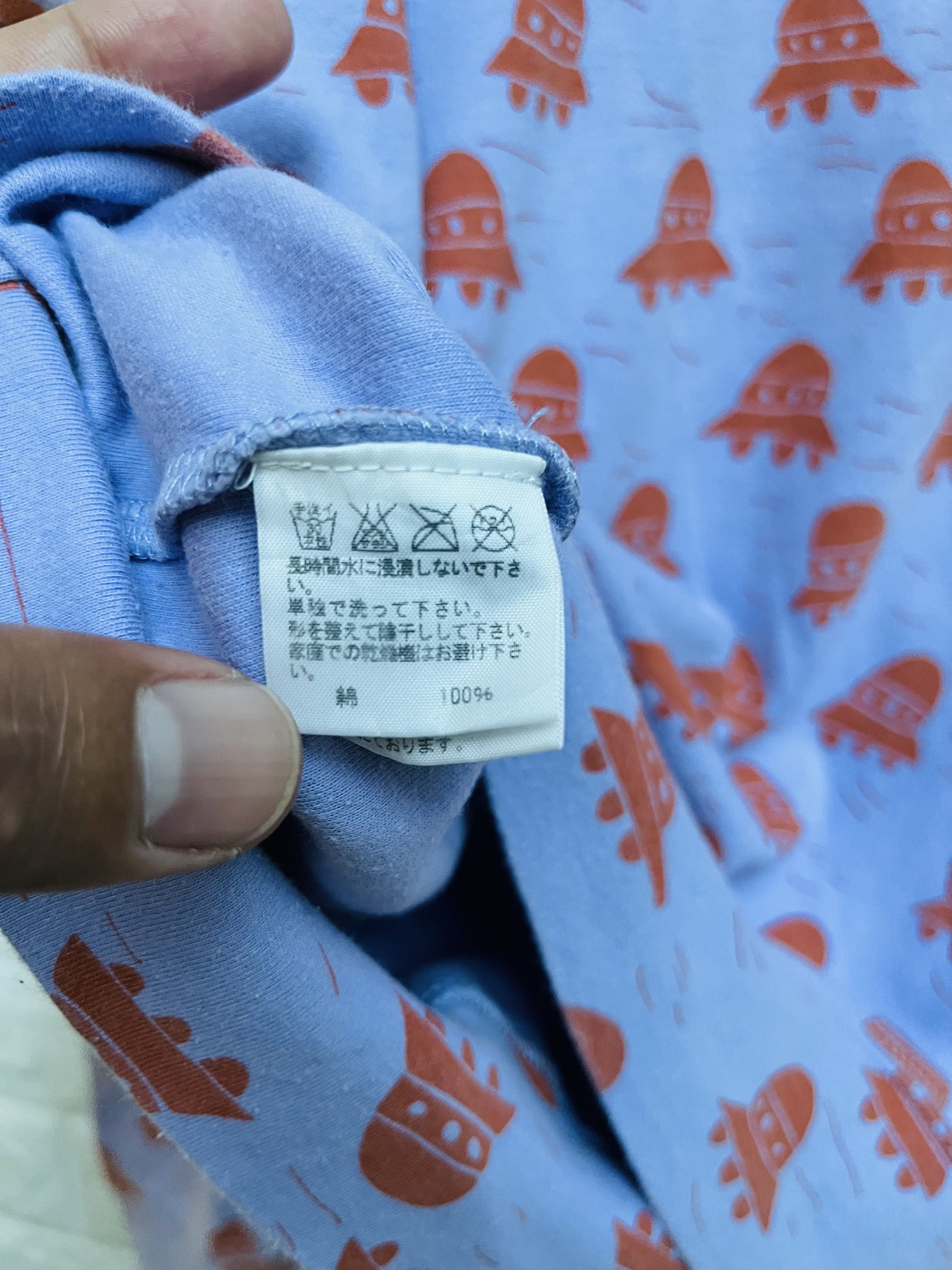 Vintage Mercibeaucoup Japanese Designer Fashion Style