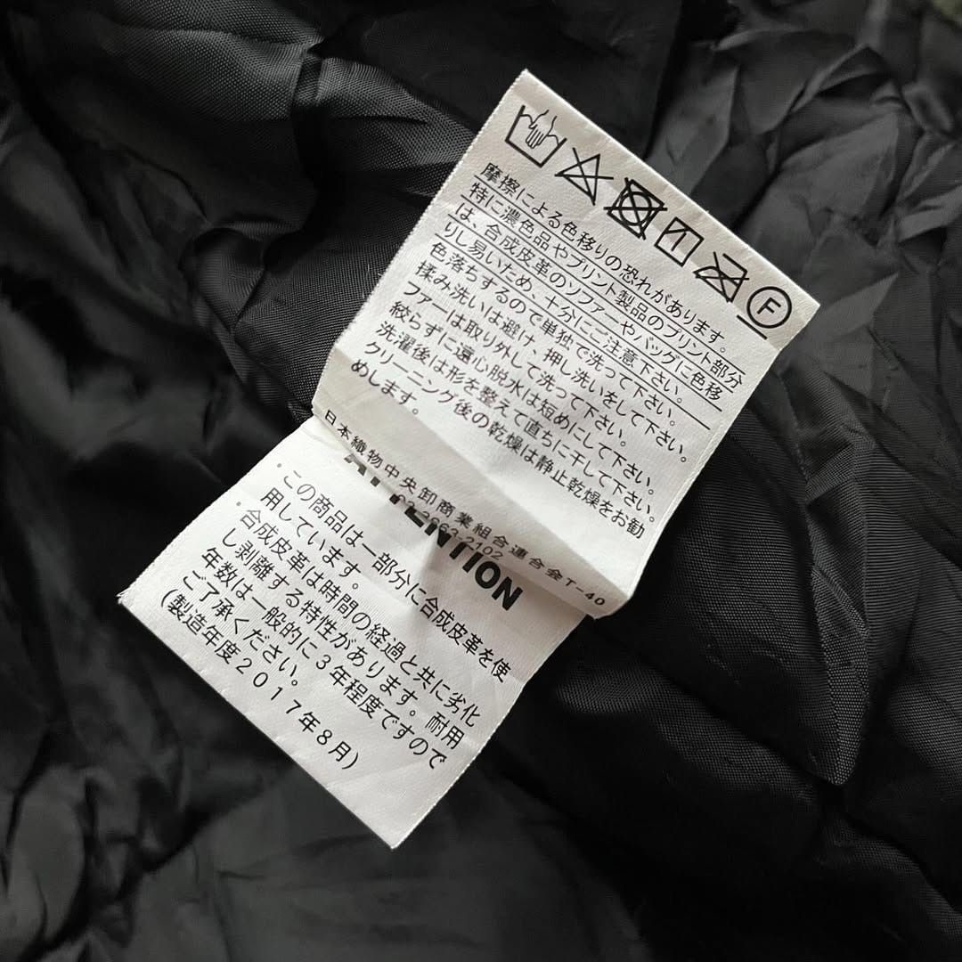 14th Addiction × Japanese Brand Japanese brand urge cwu-8/p jacket water repellent Size US L / EU 52-54 / 3 - 7 Thumbnail