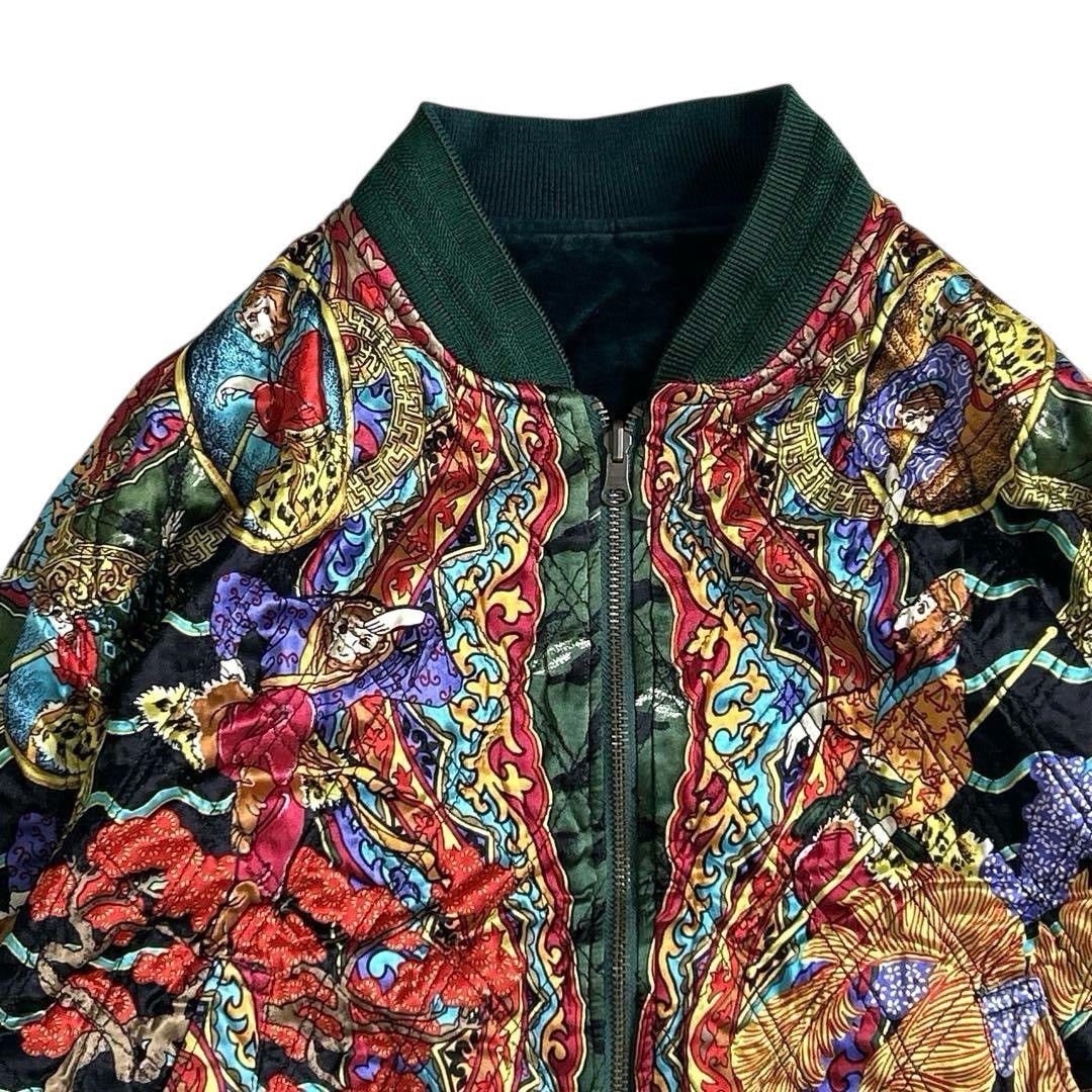 Yoshiyuki Konishi Very Rare] YOSHIYUKI KONISHI / Reversible Blouson / 90s Size US L / EU 52-54 / 3 - 2 Thumbnail