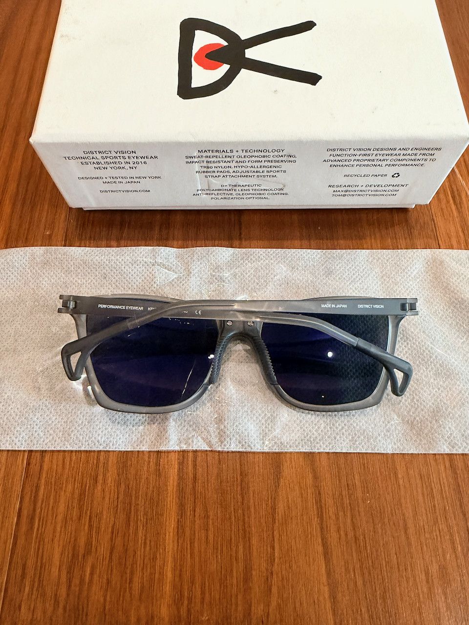 District Vision District Vision Keiichi Sunglasses Gray Size ONE SIZE - 2 Thumbnail
