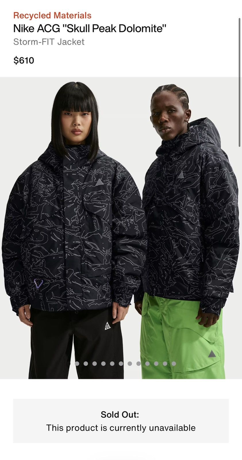 Nike ACG 