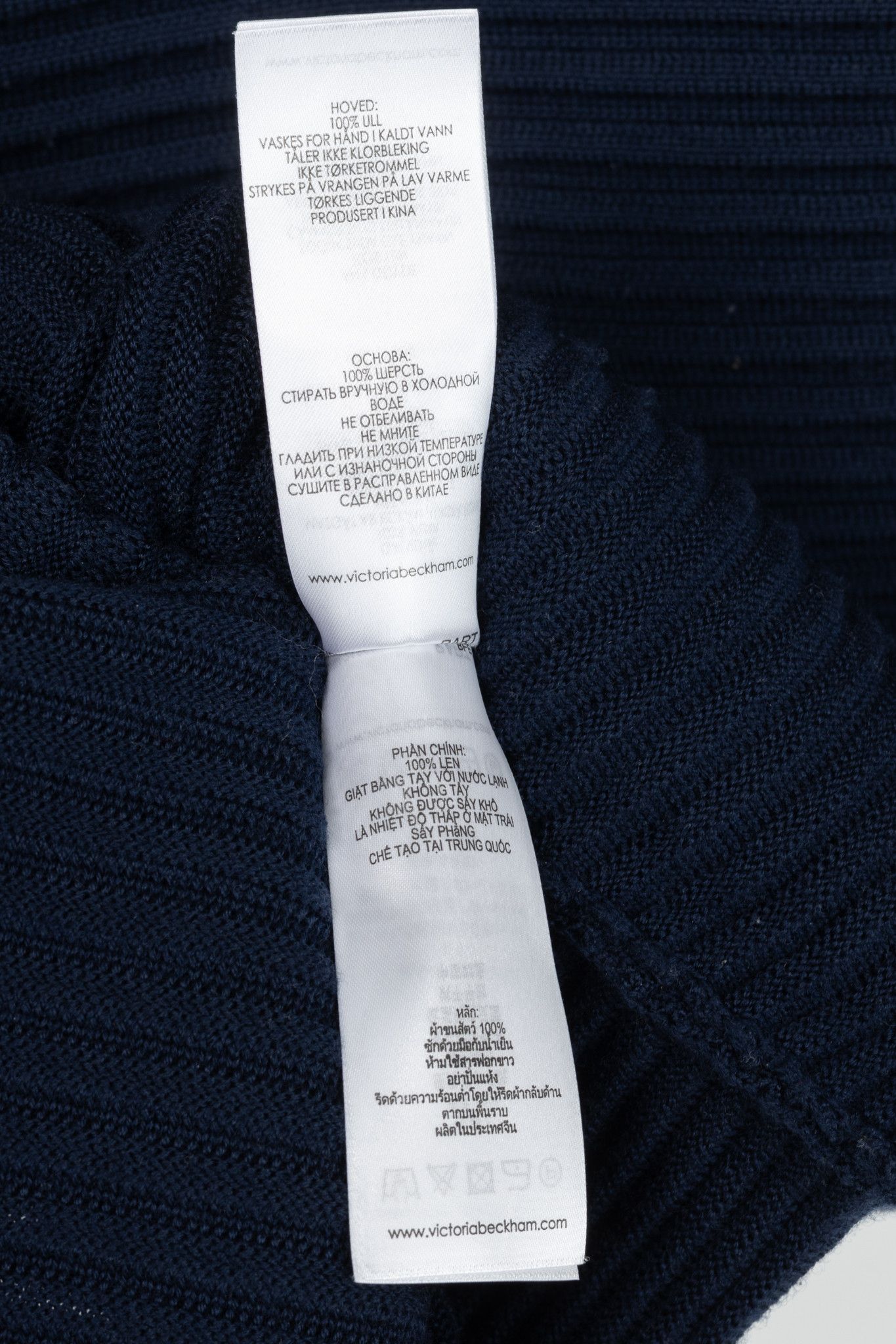 Victoria Beckham Victoria Victoria Beckham Navy Funnel Neck Ottoman Sweater Size S / US 4 / IT 40 - 11 Thumbnail