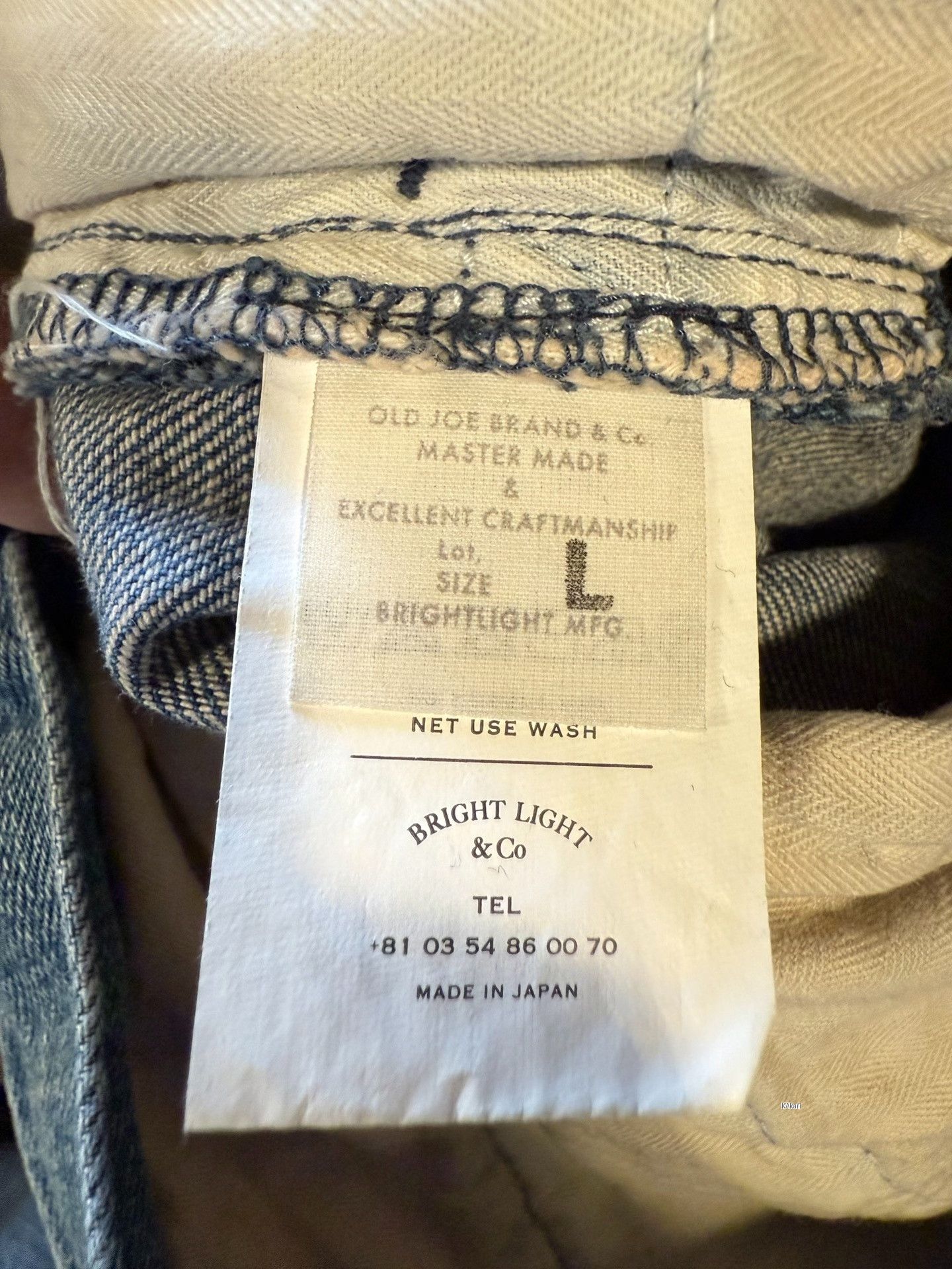 Neighborhood NEIGHBORHOOD OLD JOE Paint Splatter Jeans Size US 32 / EU 48 - 4 Thumbnail