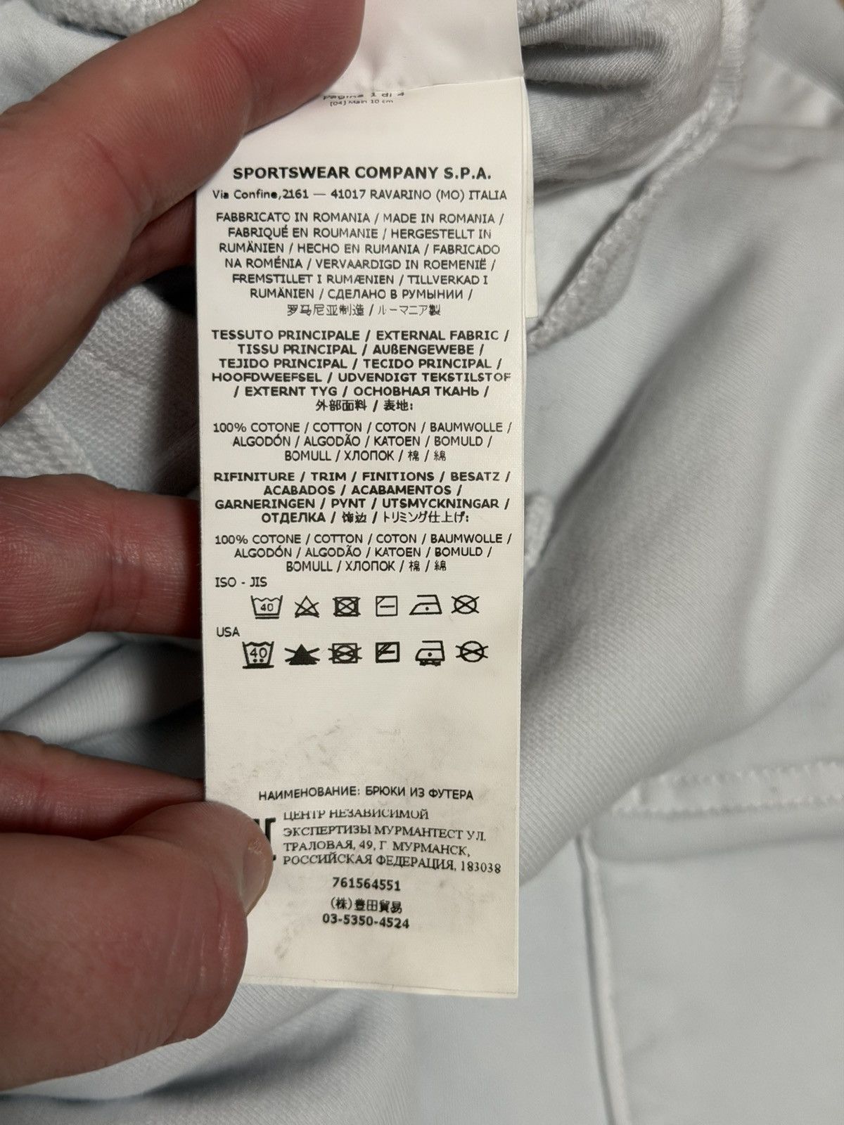 Stone Island Stone island Garment Dyed Jogging Fleece Pocket Jogger Pants Size US 34 / EU 50 - 10 Thumbnail