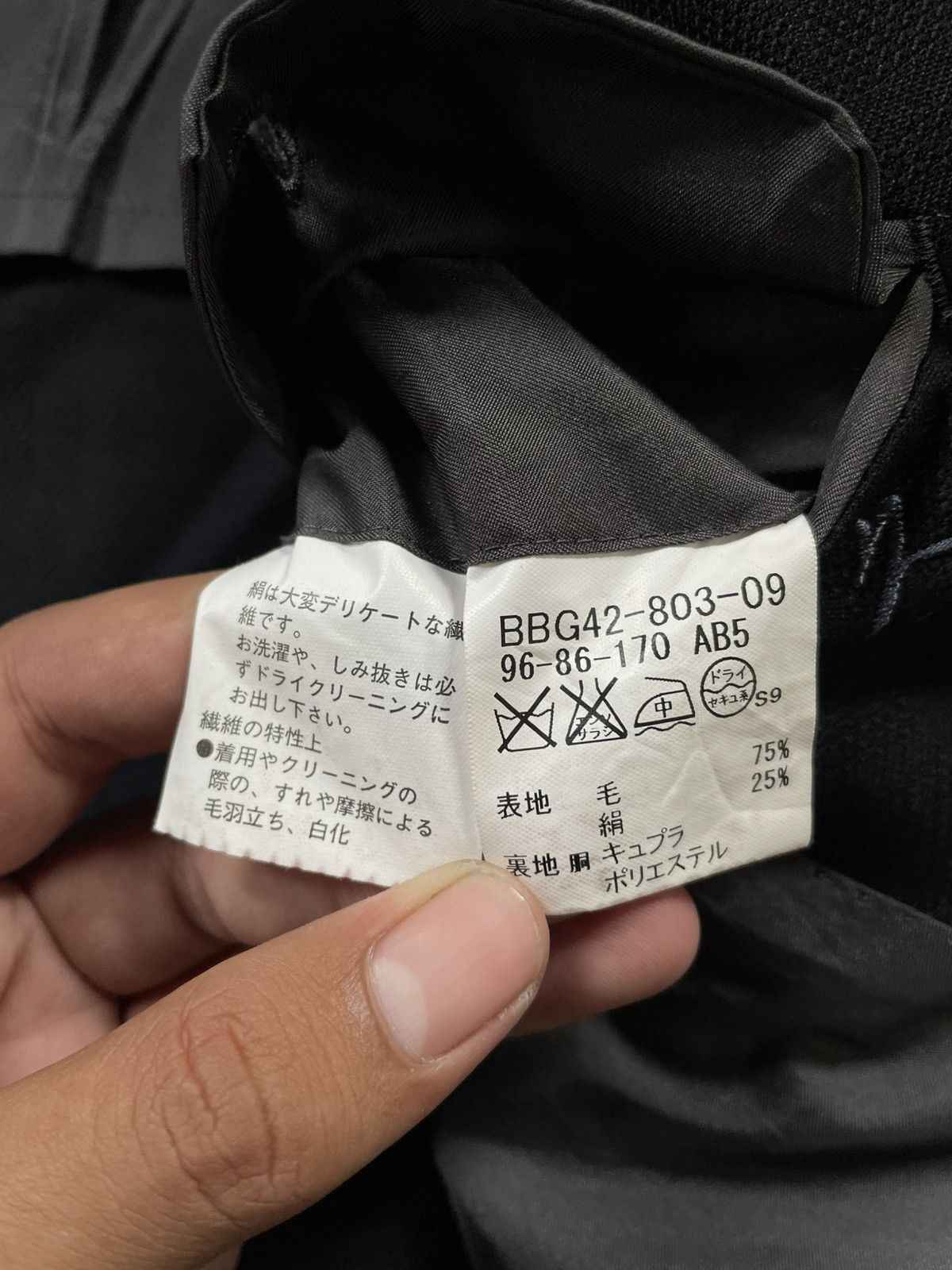 Burberry Vintage Burberry Blazer Check Black Suit Size 44R - 9 Thumbnail