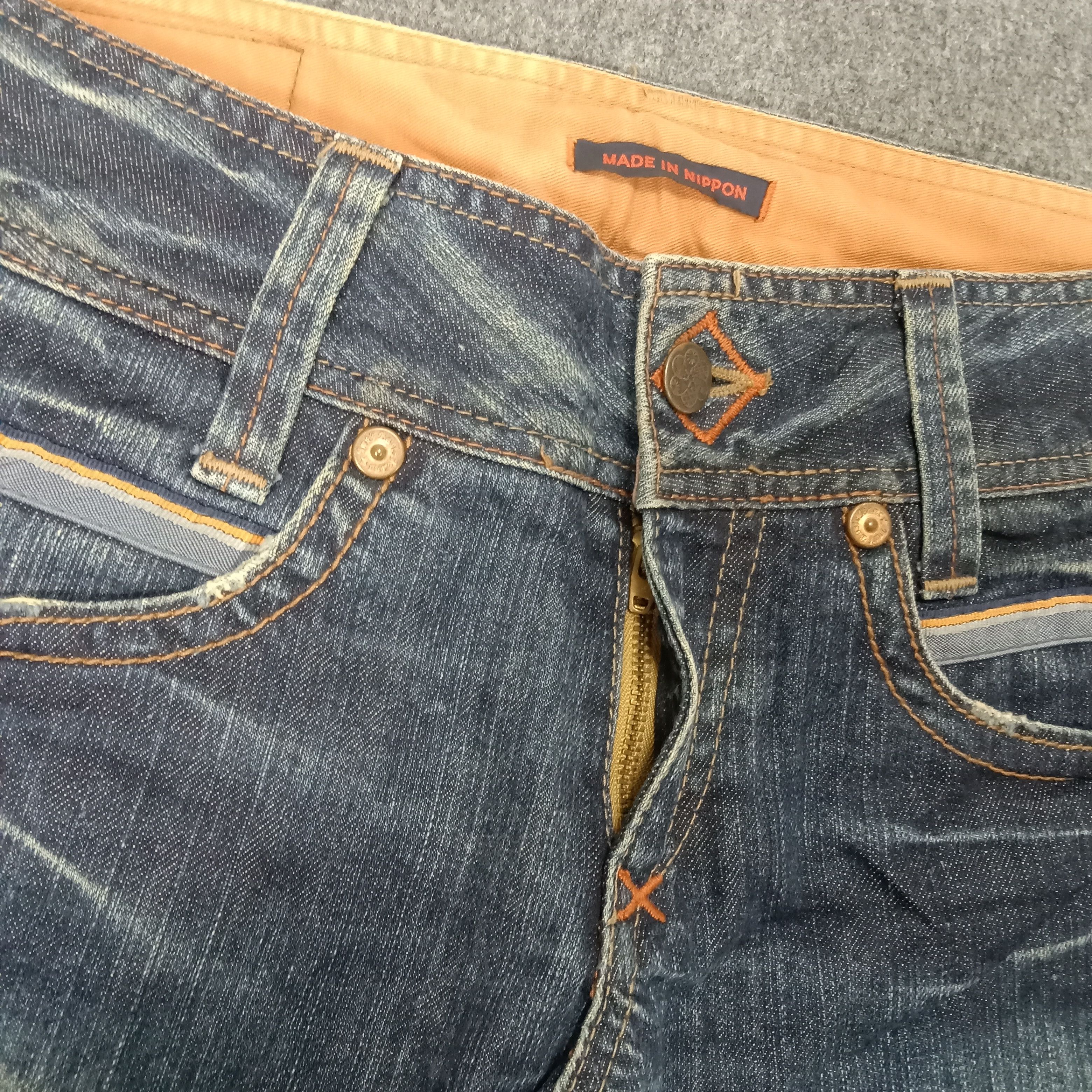 Japanese Brand ET Japanese Brand Bootcut Fading Style Denim Jeans Size 31" - 3 Thumbnail