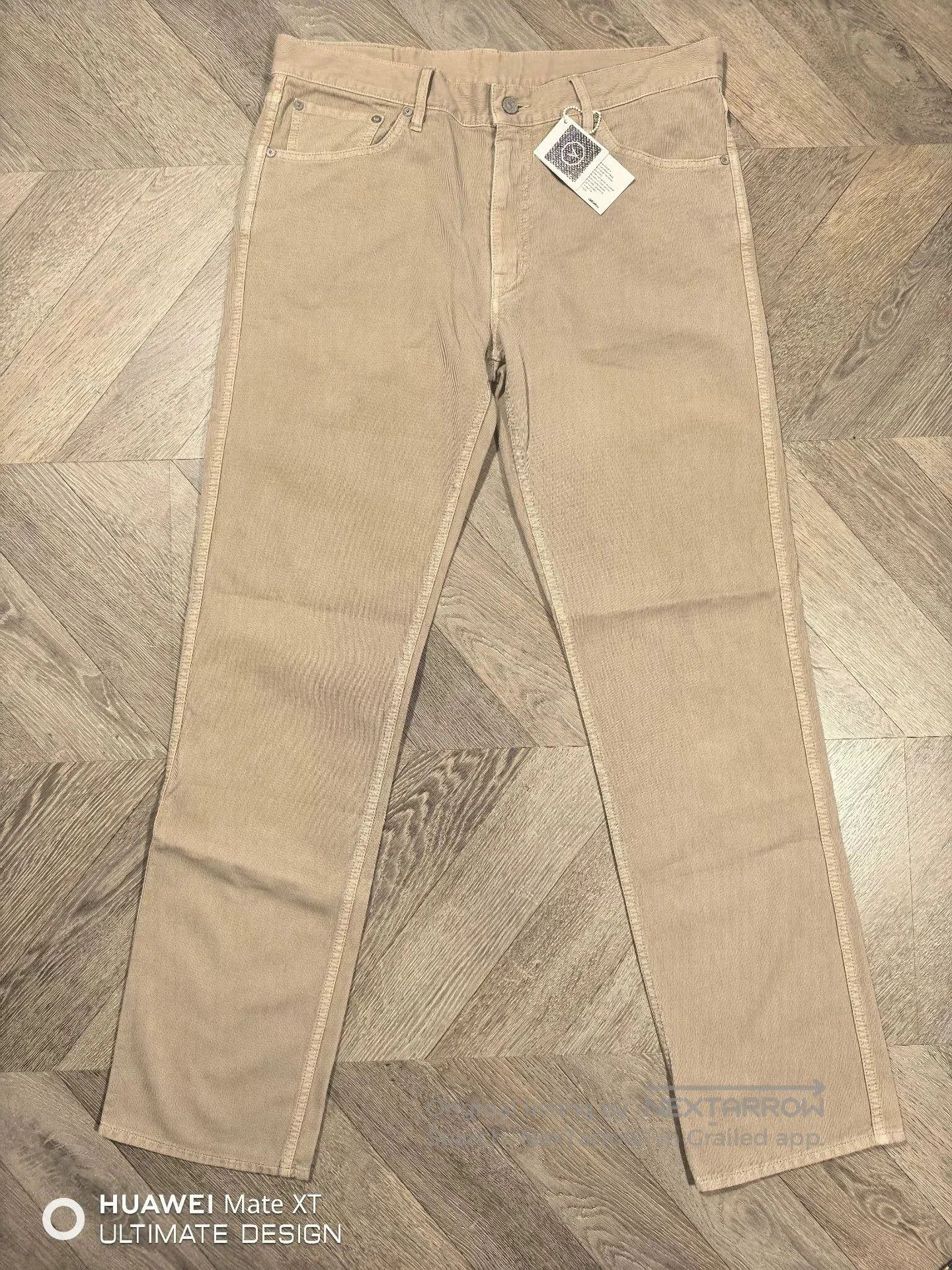 Visvim visvim fluxus 03 beige casual long pants. Size US 32 / EU 48 - 1 Thumbnail