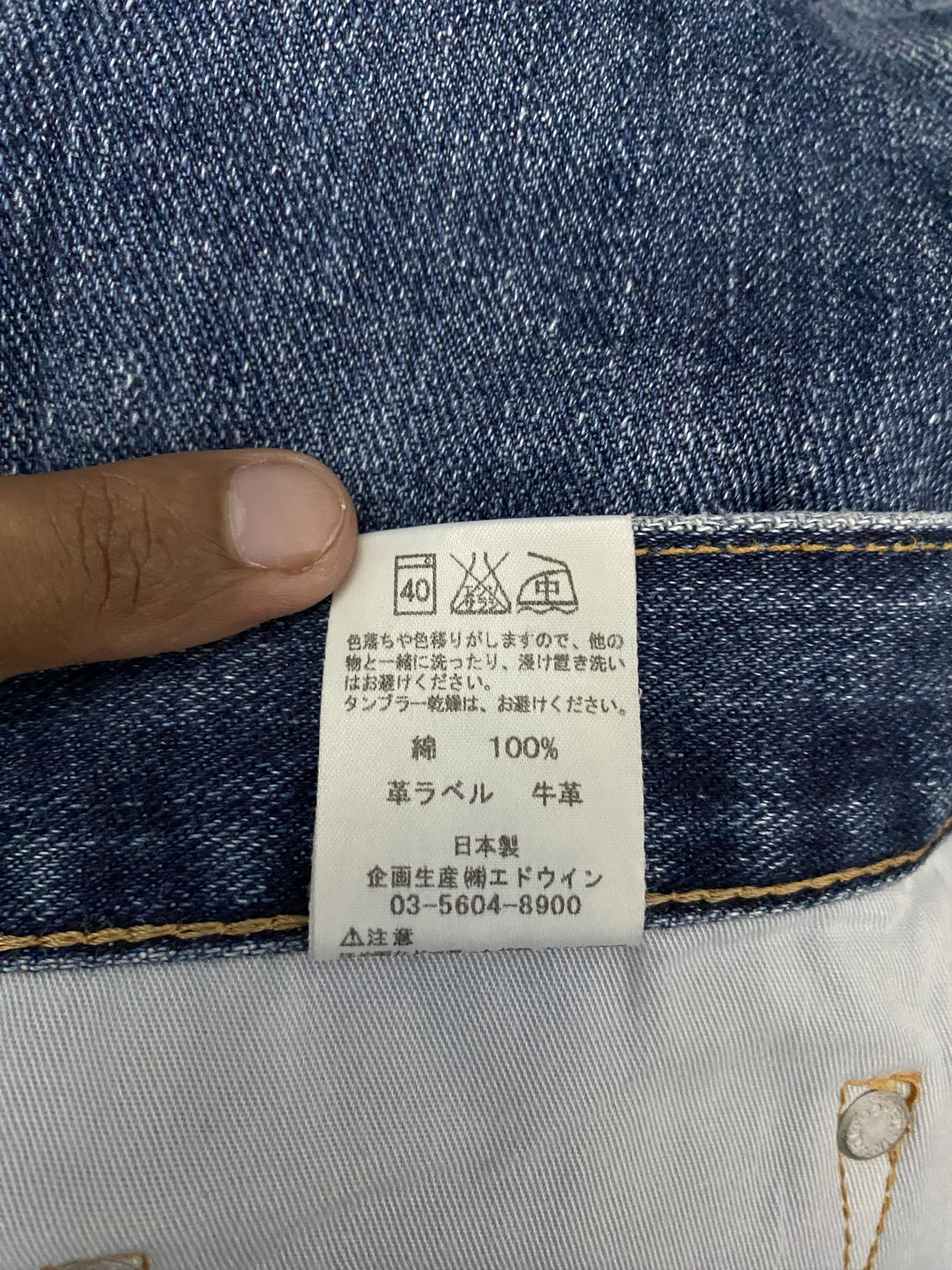 Edwin Edwin 404 MADE IN JAPAN International Basic Denim Jeans W38 Size US 38 / EU 54 - 13 Thumbnail