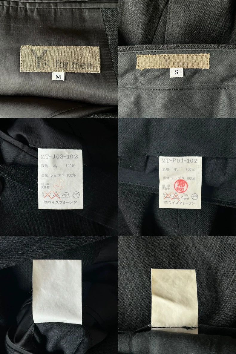 Yohji Yamamoto Yohji Yamamoto size m 80s dark plaid suits Size 36R - 8 Thumbnail