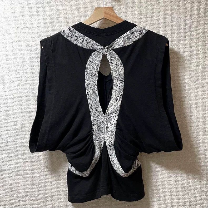 Junya Watanabe AD2005 Lace Deformed Top