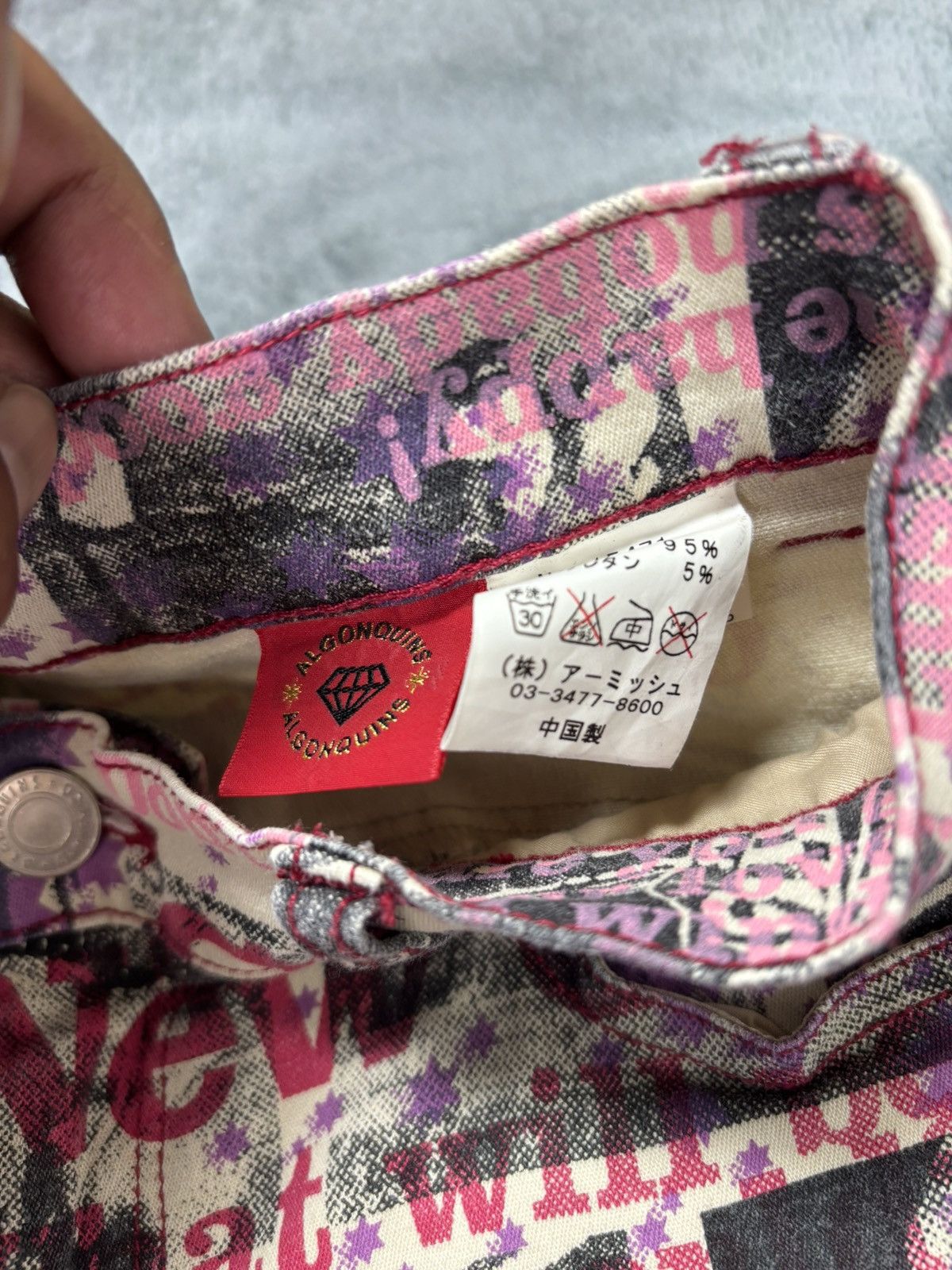 14th Addiction Algonouins Flared Fullprint Pants. S0272 Size US 26 / EU 42 - 6 Thumbnail
