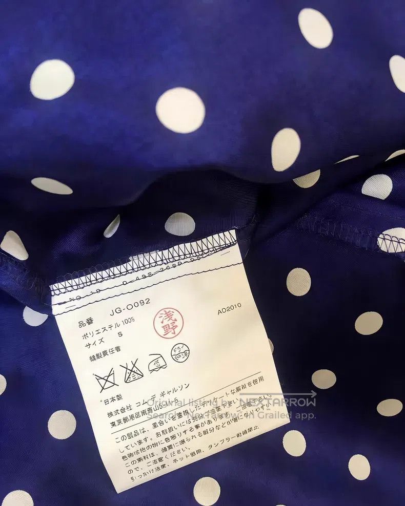 Junya Watanabe JUNYA WATANABE Blue and White Polka Dot Set Size S / US 4 / IT 40 - 6 Thumbnail