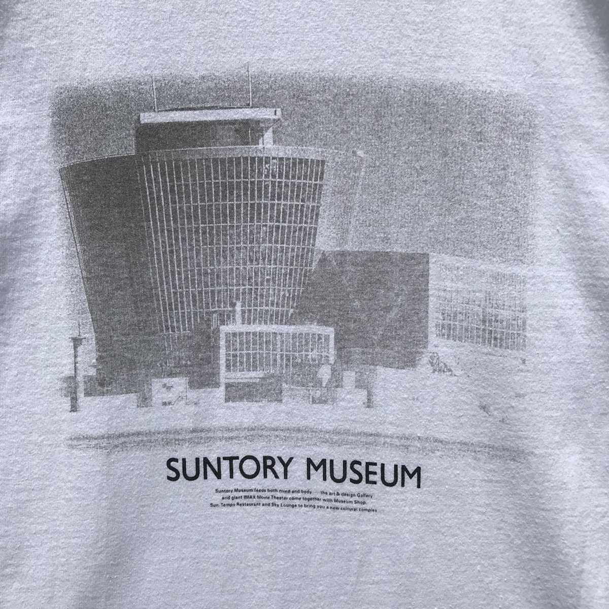 Vintage 💥Rare💥Vintage Suntory Museum Art & Gallery Tee Size US M / EU 48-50 / 2 - 9 Thumbnail