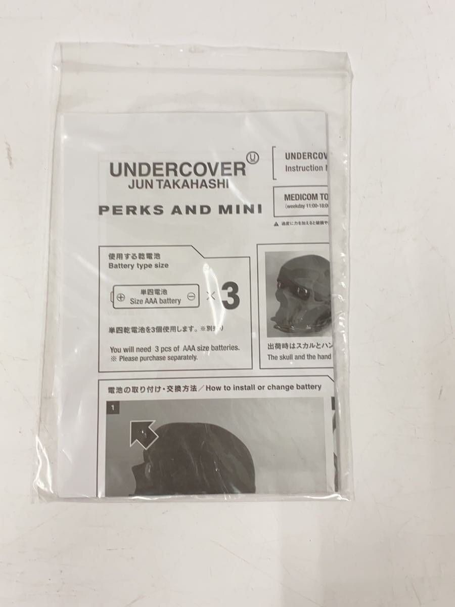 Undercover 🐎 Perks And Mini Skull Hand Lamp Size ONE SIZE - 6 Thumbnail