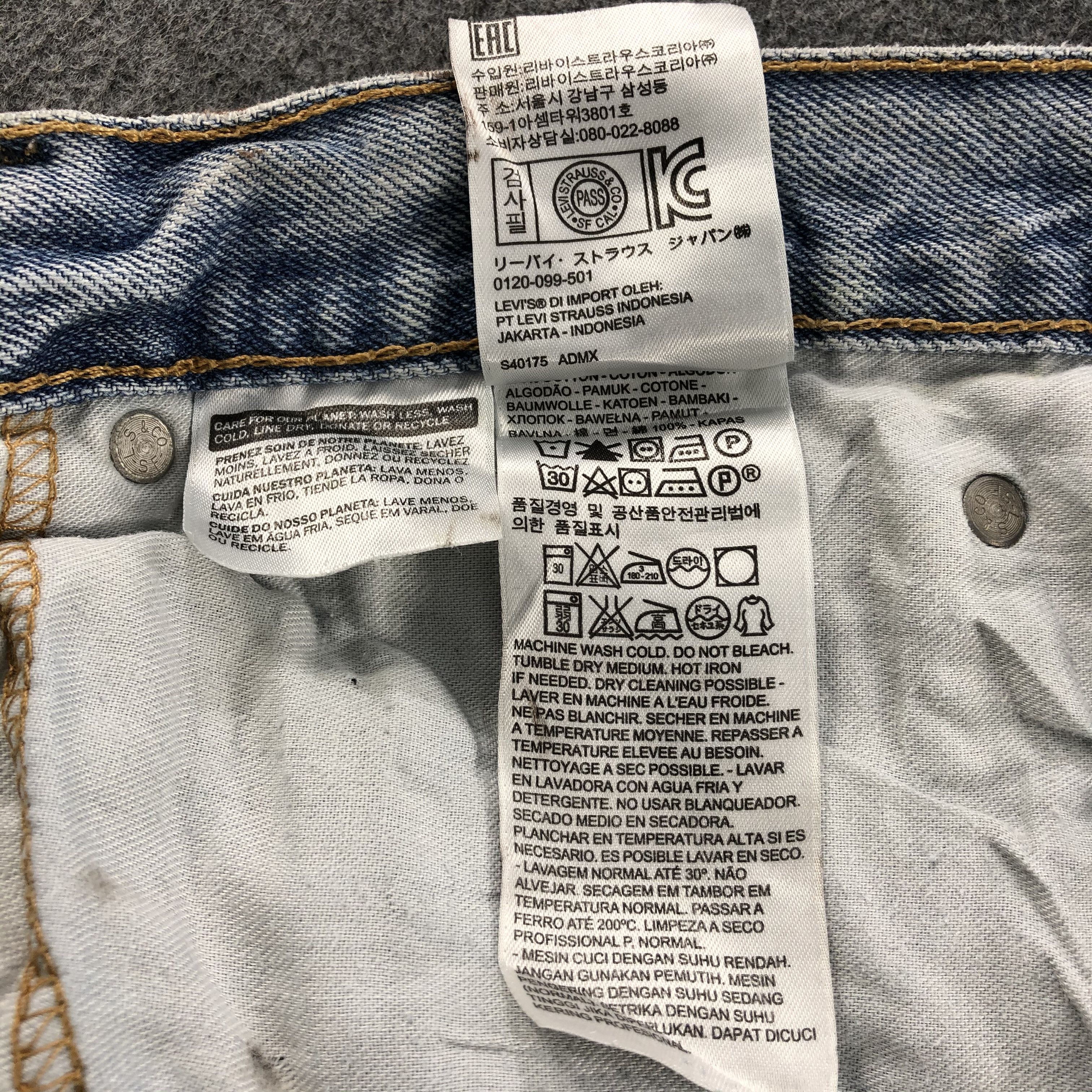 Vintage Light Wash Levis 505 Jeans-JM1752