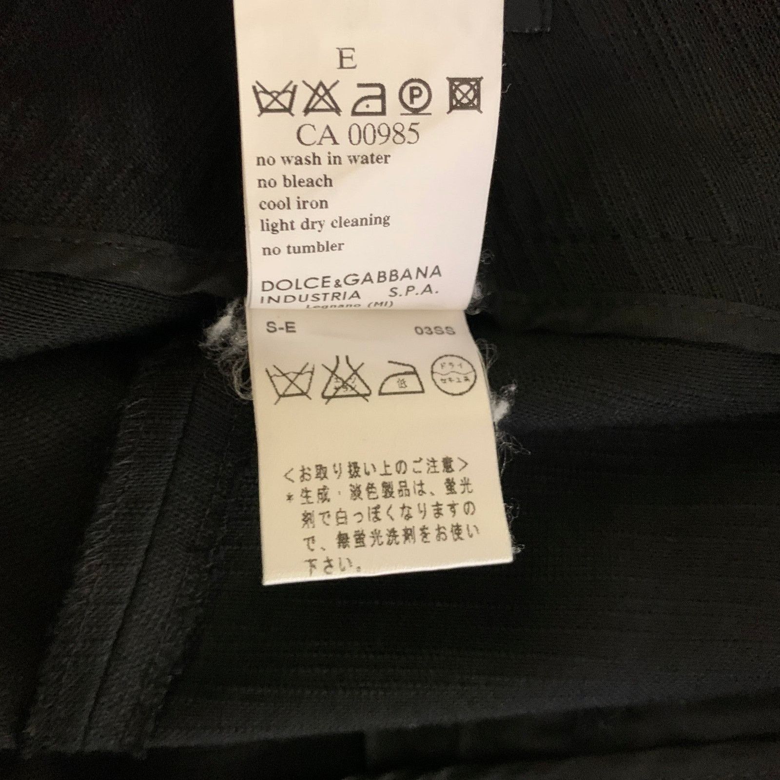 Dolce & Gabbana DOLCE & GABBANA Size 34 Black Cotton Blend Capri Dress Pants Size US 34 / EU 50 - 6 Thumbnail