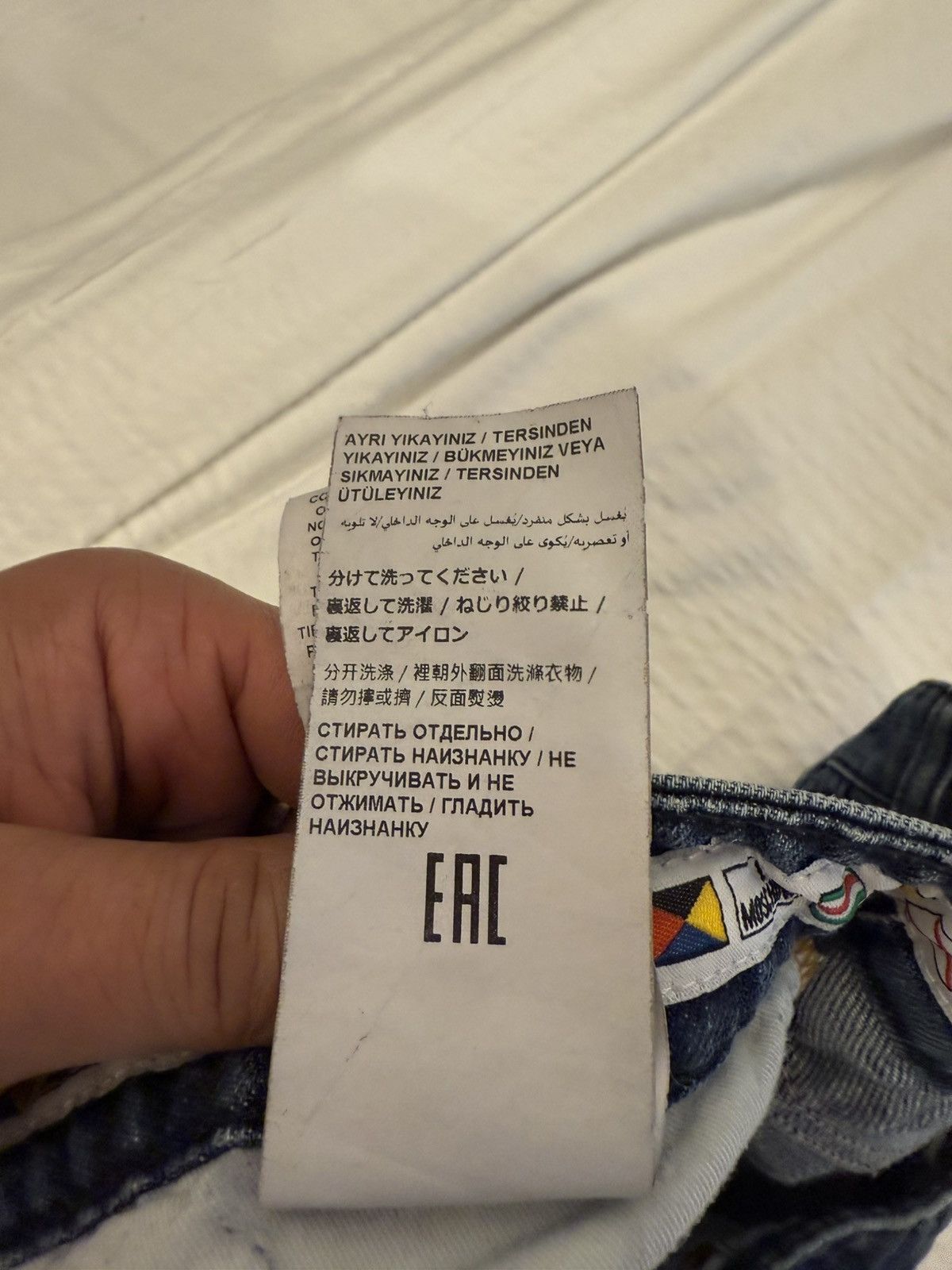 Moschino Love Moschino World Map Denim Size US 34 / EU 50 - 7 Thumbnail