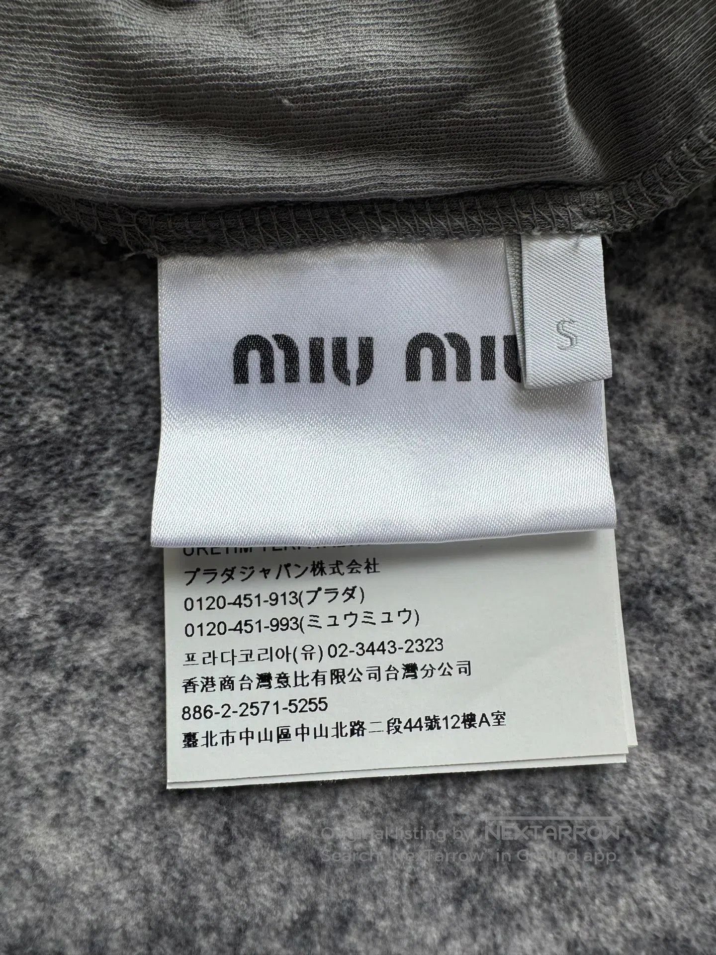 Miu Miu Miu Miu Grey thin slogan short-sleeve| Size S / US 4 / IT 40 - 5 Thumbnail